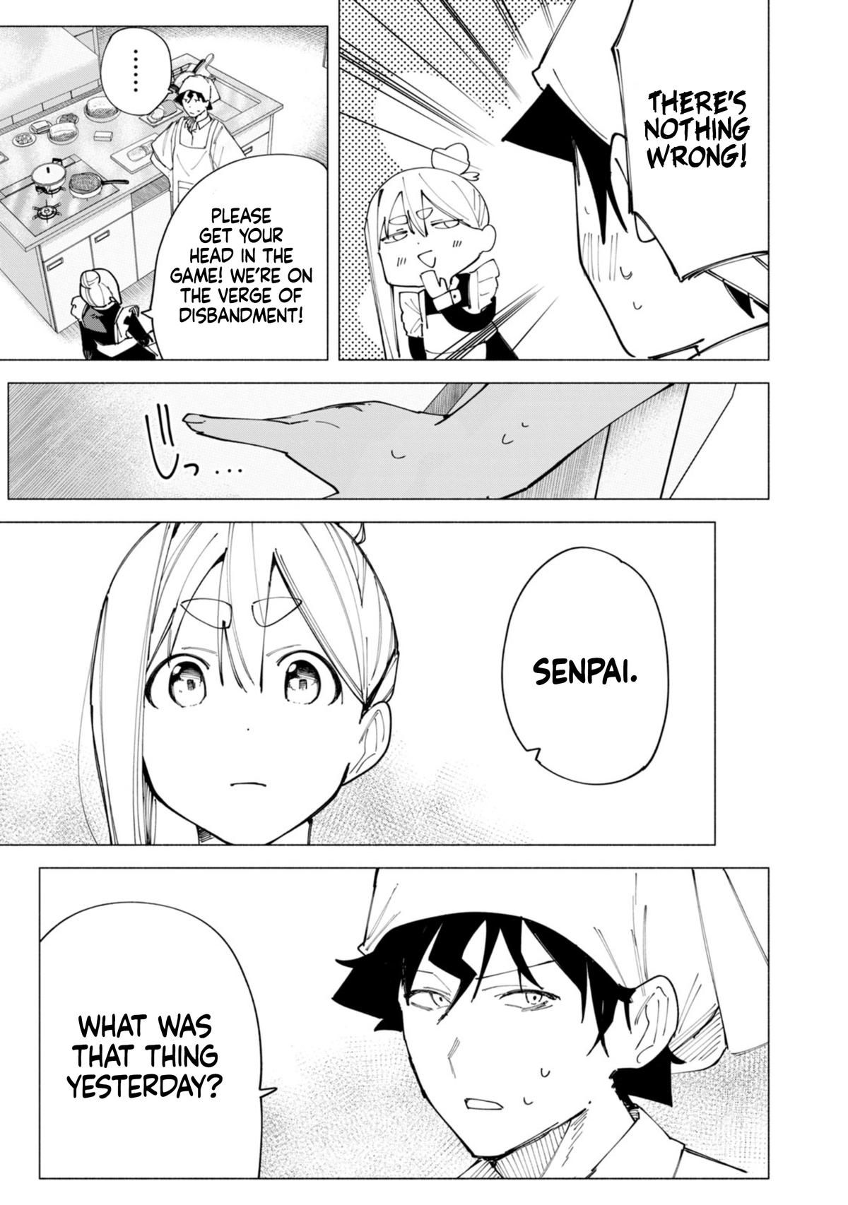 How About R15? Chapter 48 - Page 14