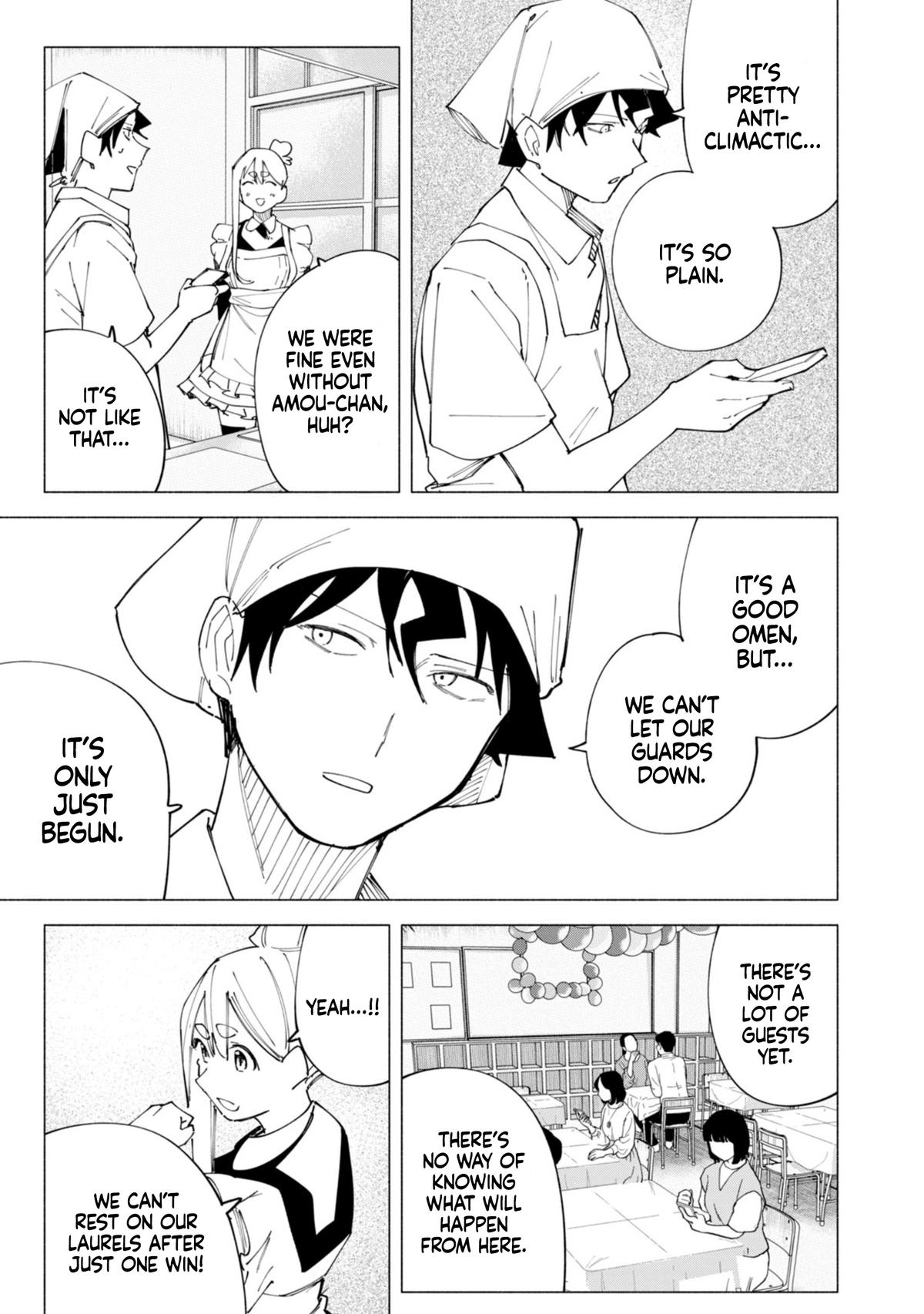 How About R15? Chapter 48 - Page 18