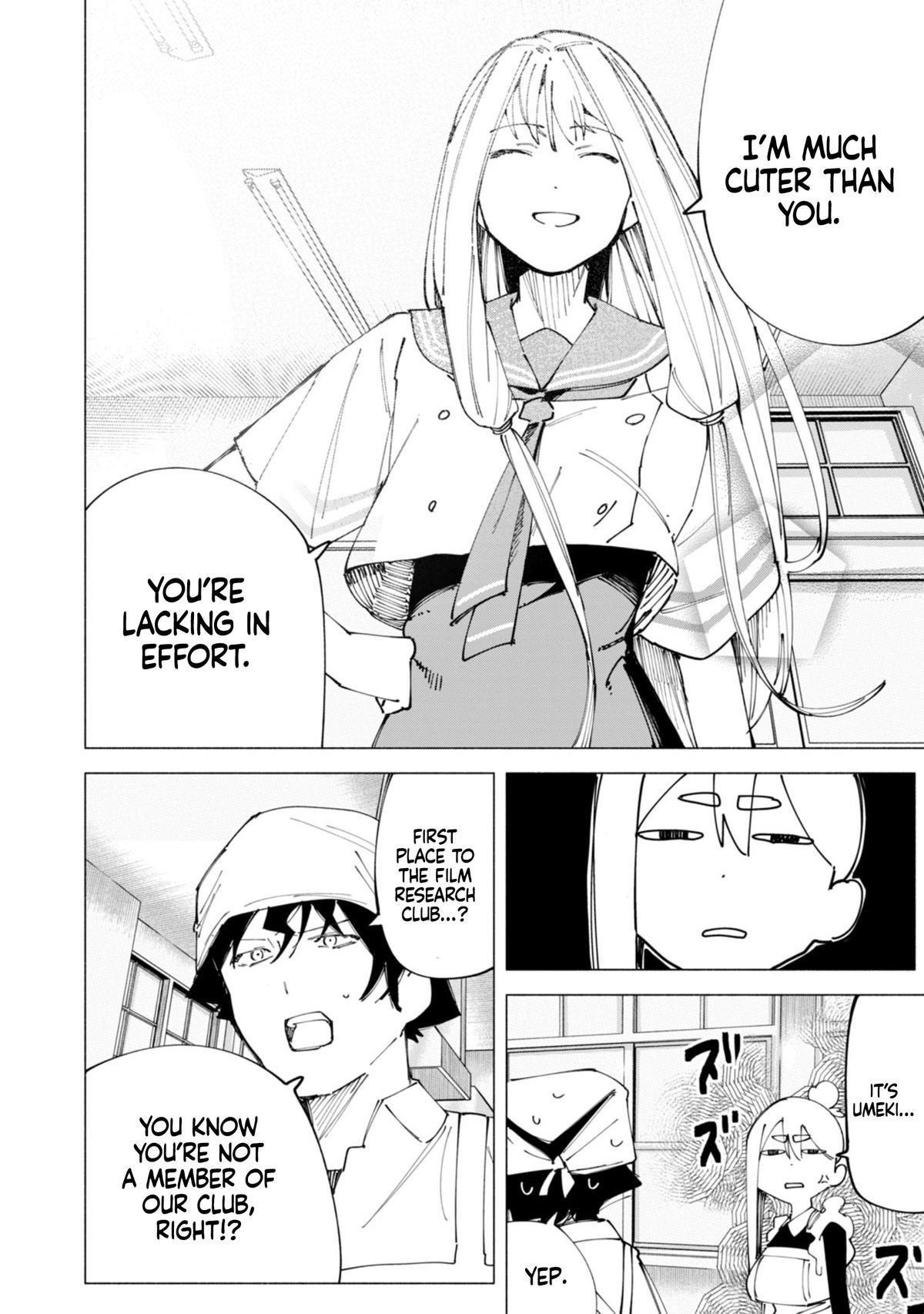 How About R15? Chapter 49 - Page 5