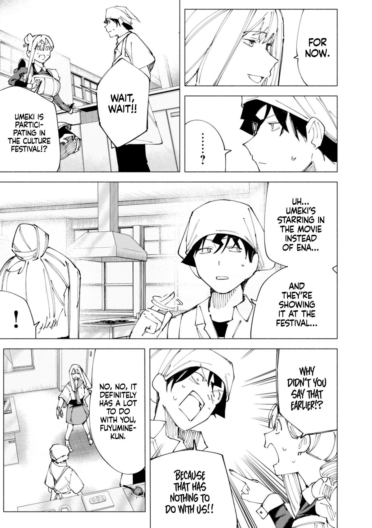 How About R15? Chapter 49 - Page 6