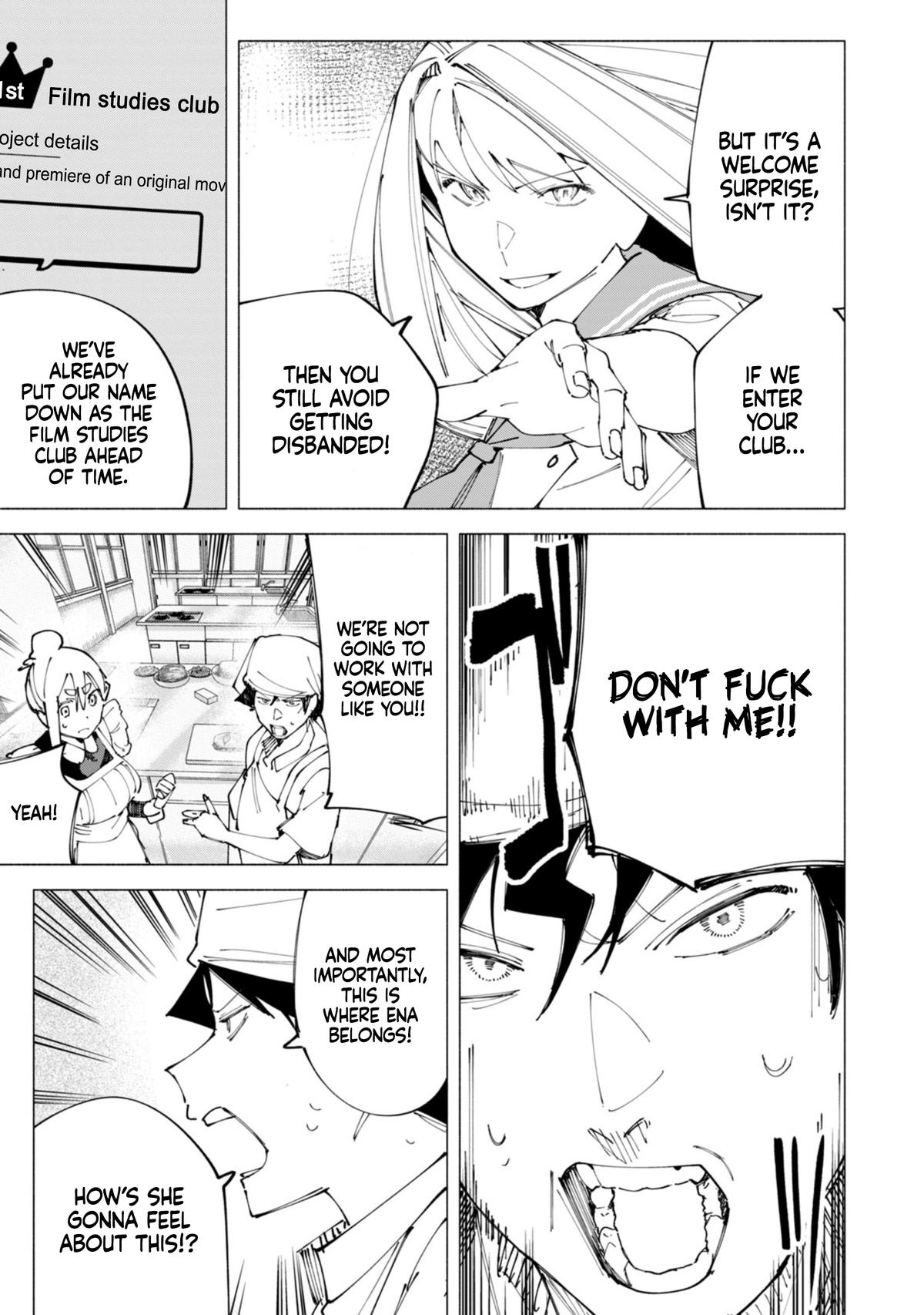 How About R15? Chapter 49 - Page 12