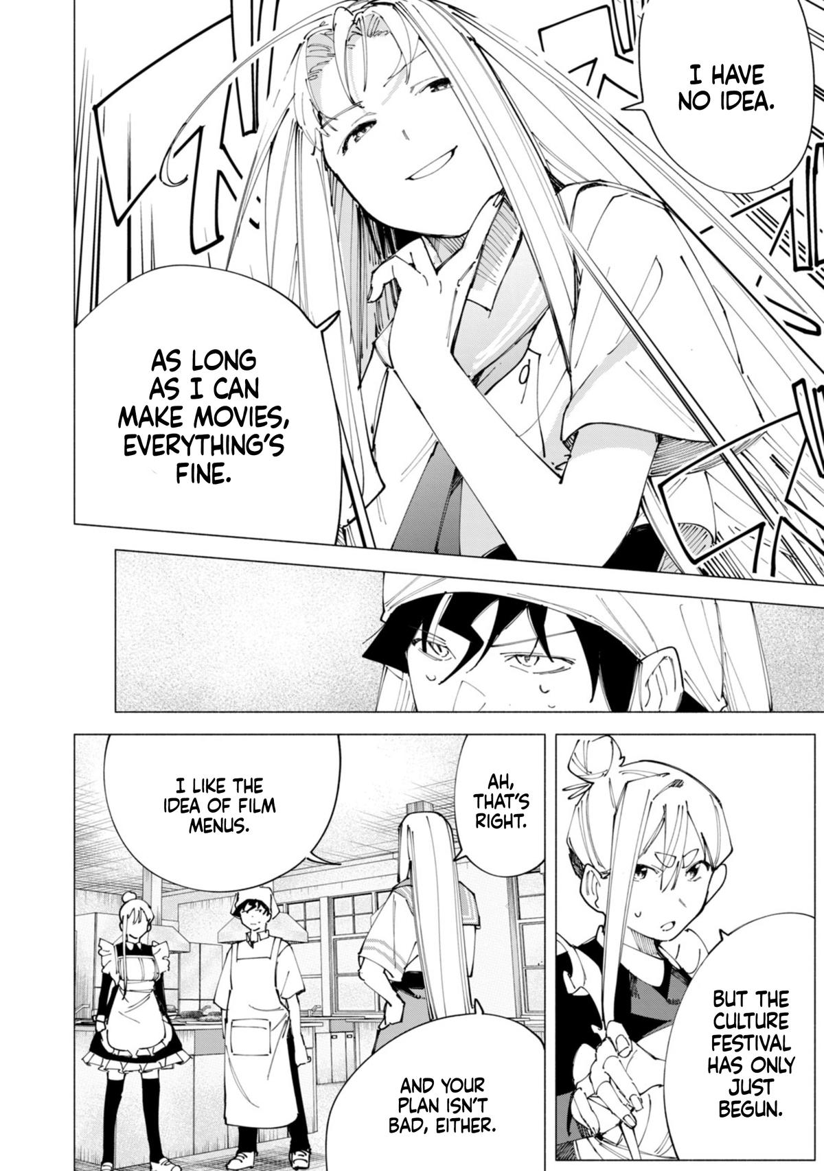 How About R15? Chapter 49 - Page 13