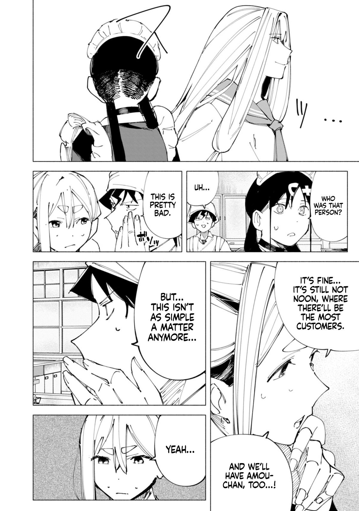 How About R15? Chapter 49 - Page 15