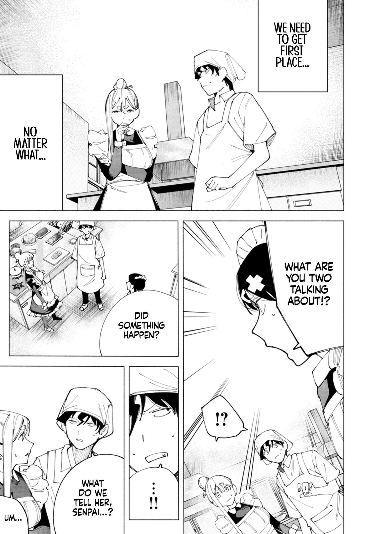 How About R15? Chapter 49 - Page 16