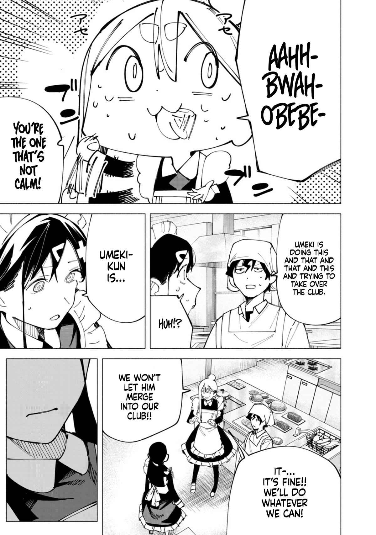 How About R15? Chapter 49 - Page 18