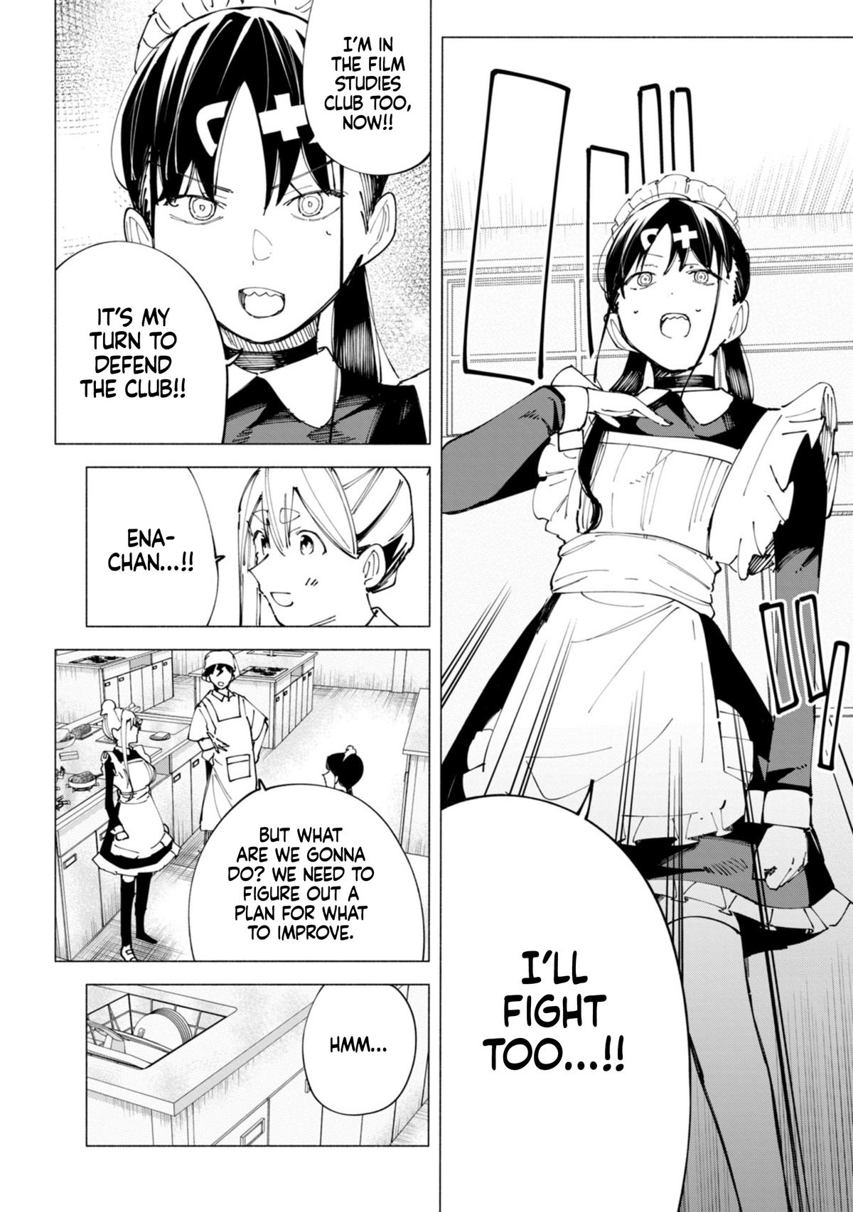 How About R15? Chapter 49 - Page 19