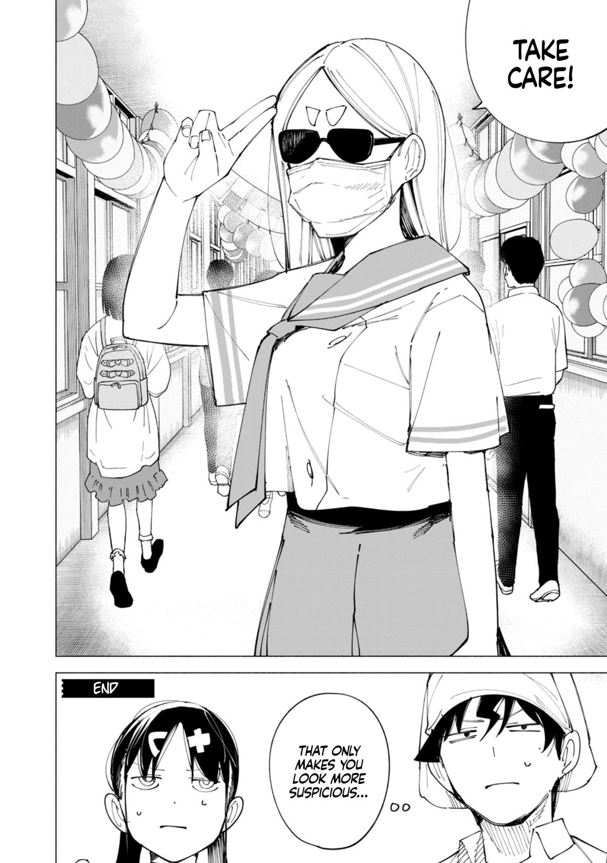 How About R15? Chapter 49 - Page 21