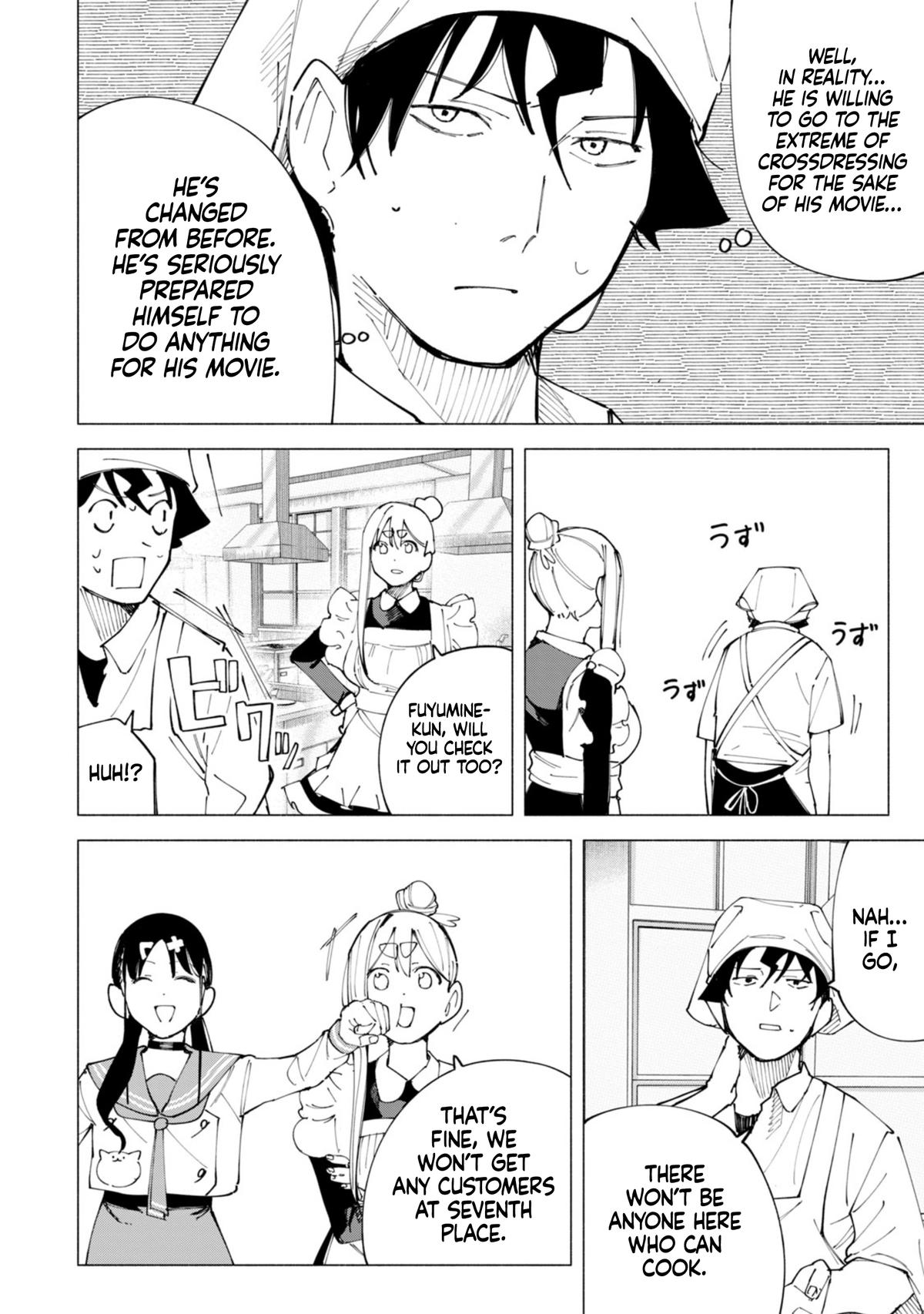 How About R15? Chapter 50 - Page 11