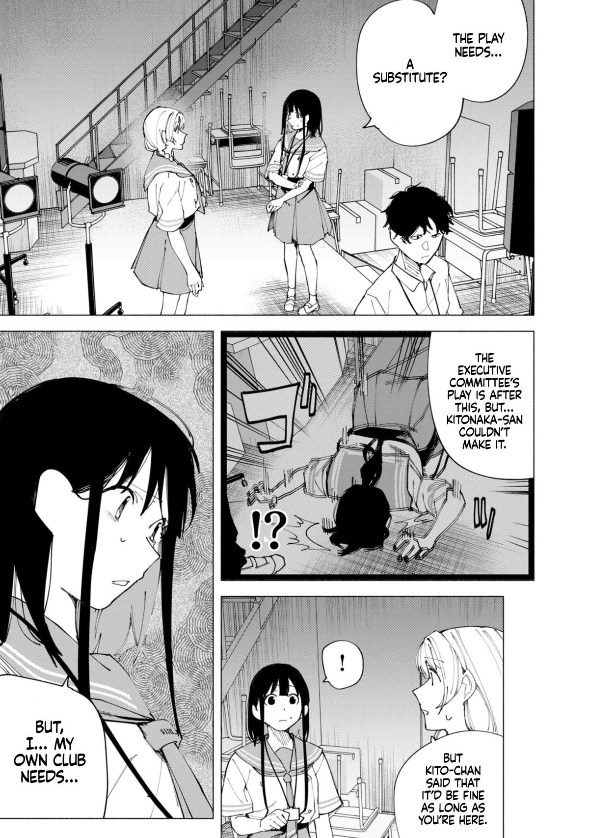 How About R15? Chapter 50 - Page 12