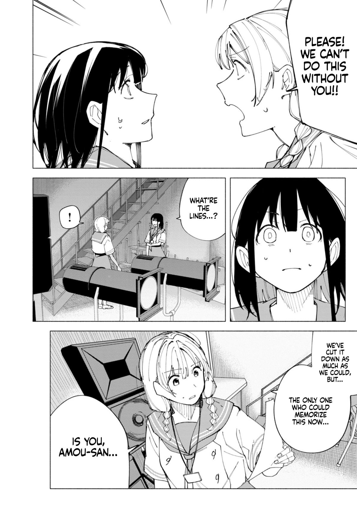 How About R15? Chapter 50 - Page 13