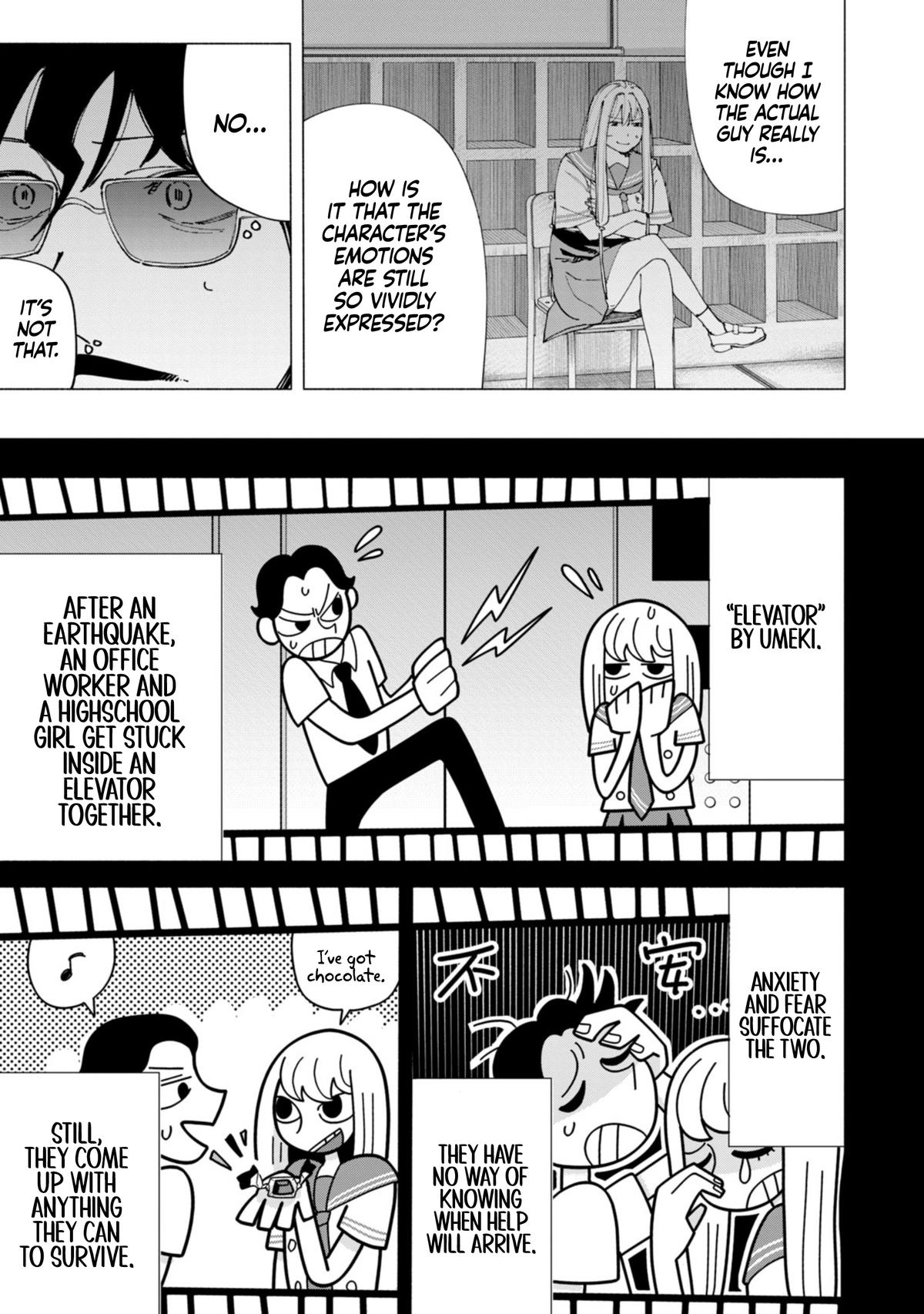 How About R15? Chapter 50 - Page 16