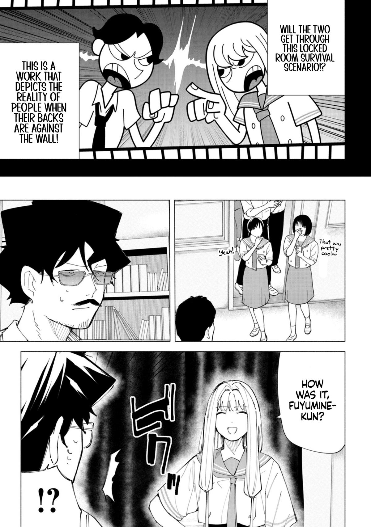 How About R15? Chapter 50 - Page 17