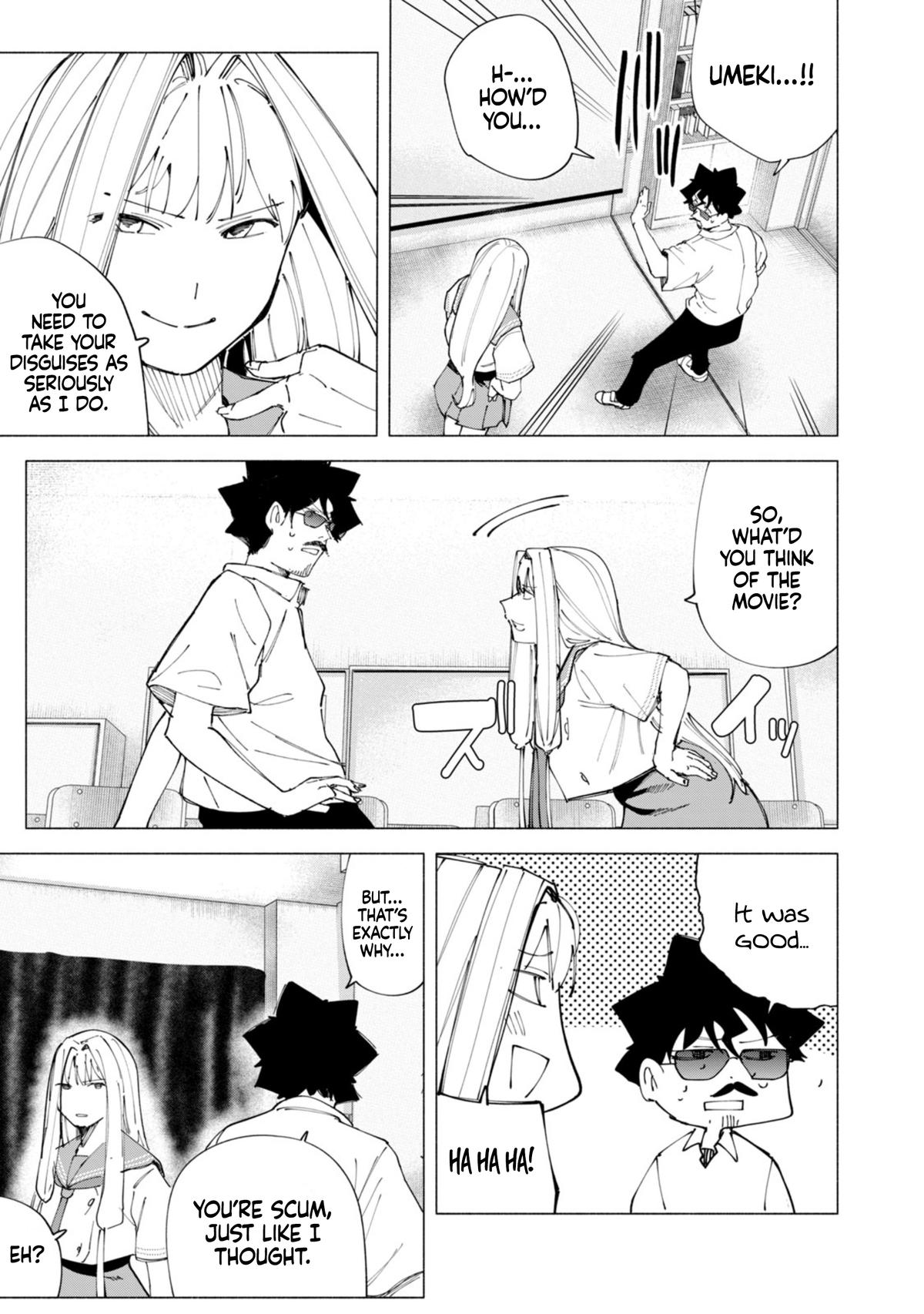 How About R15? Chapter 50 - Page 18