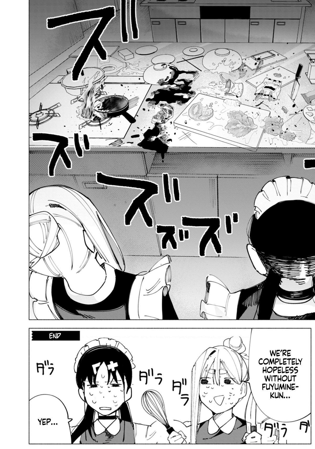 How About R15? Chapter 50 - Page 21