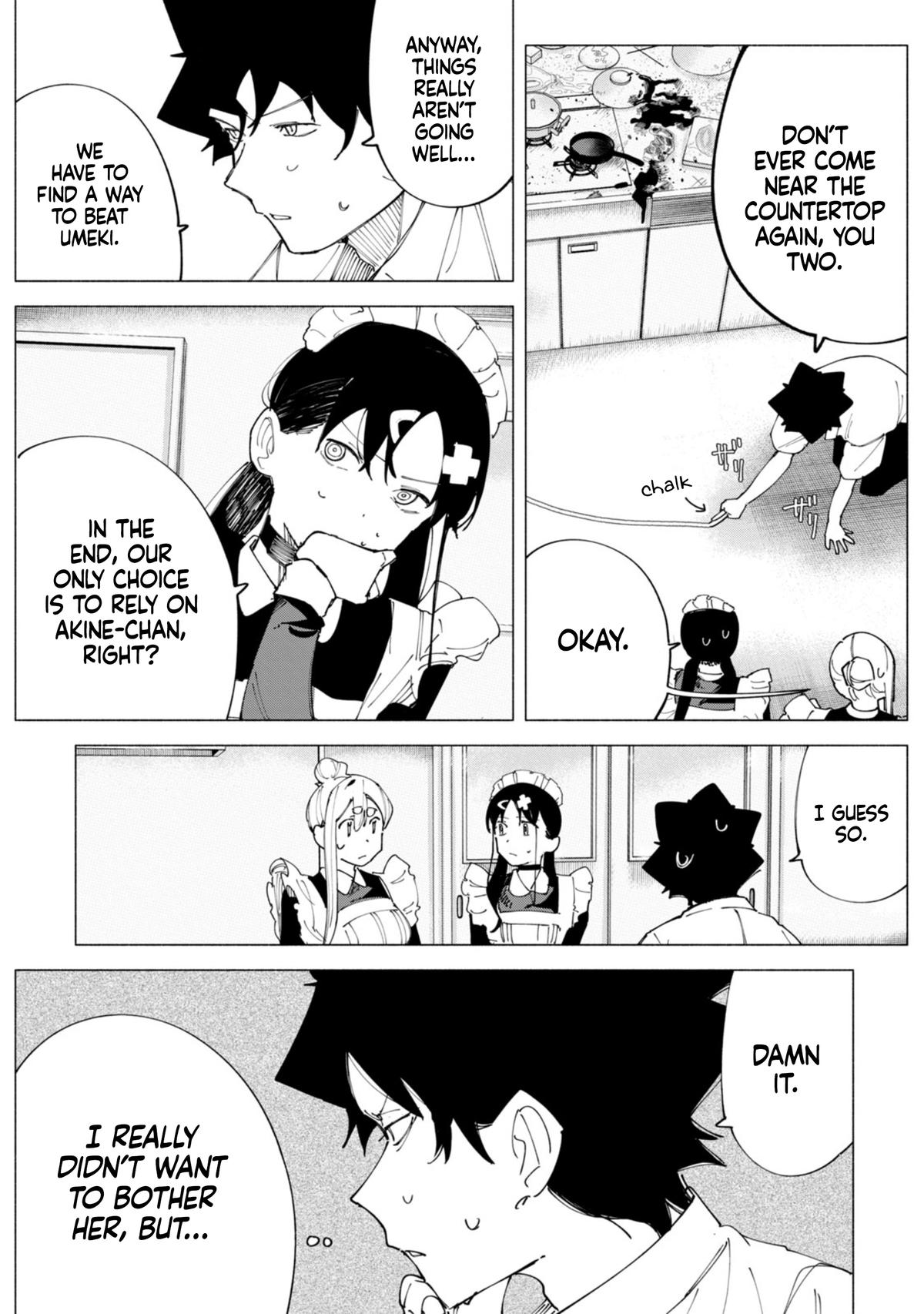 How About R15? Chapter 51 - Page 4