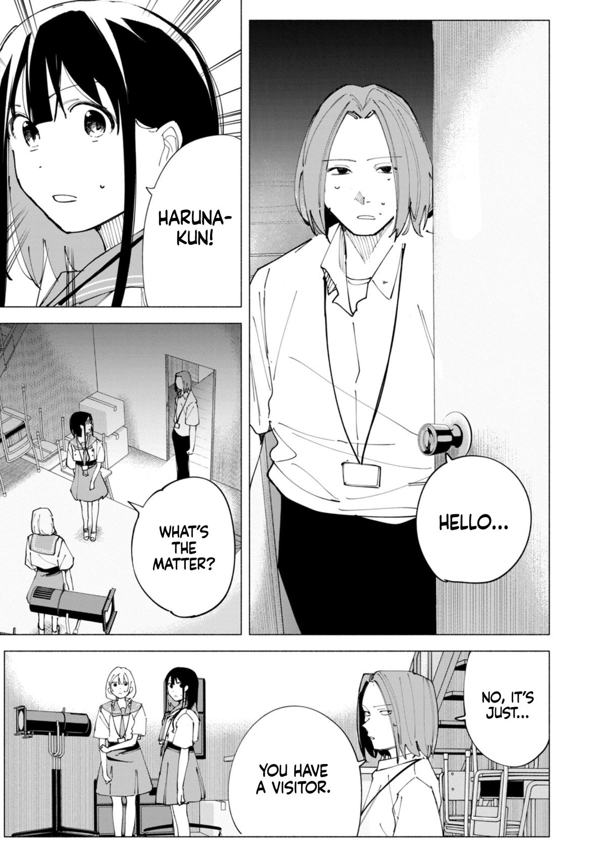 How About R15? Chapter 51 - Page 6