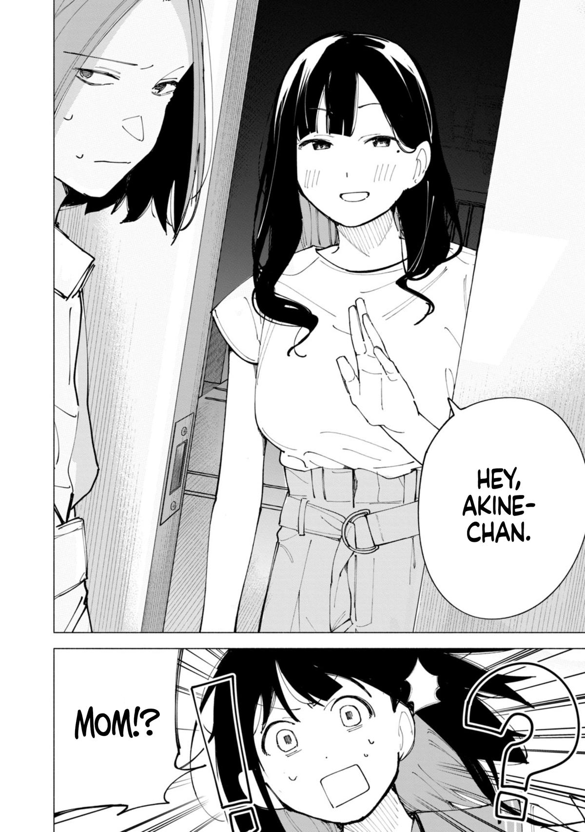 How About R15? Chapter 51 - Page 7