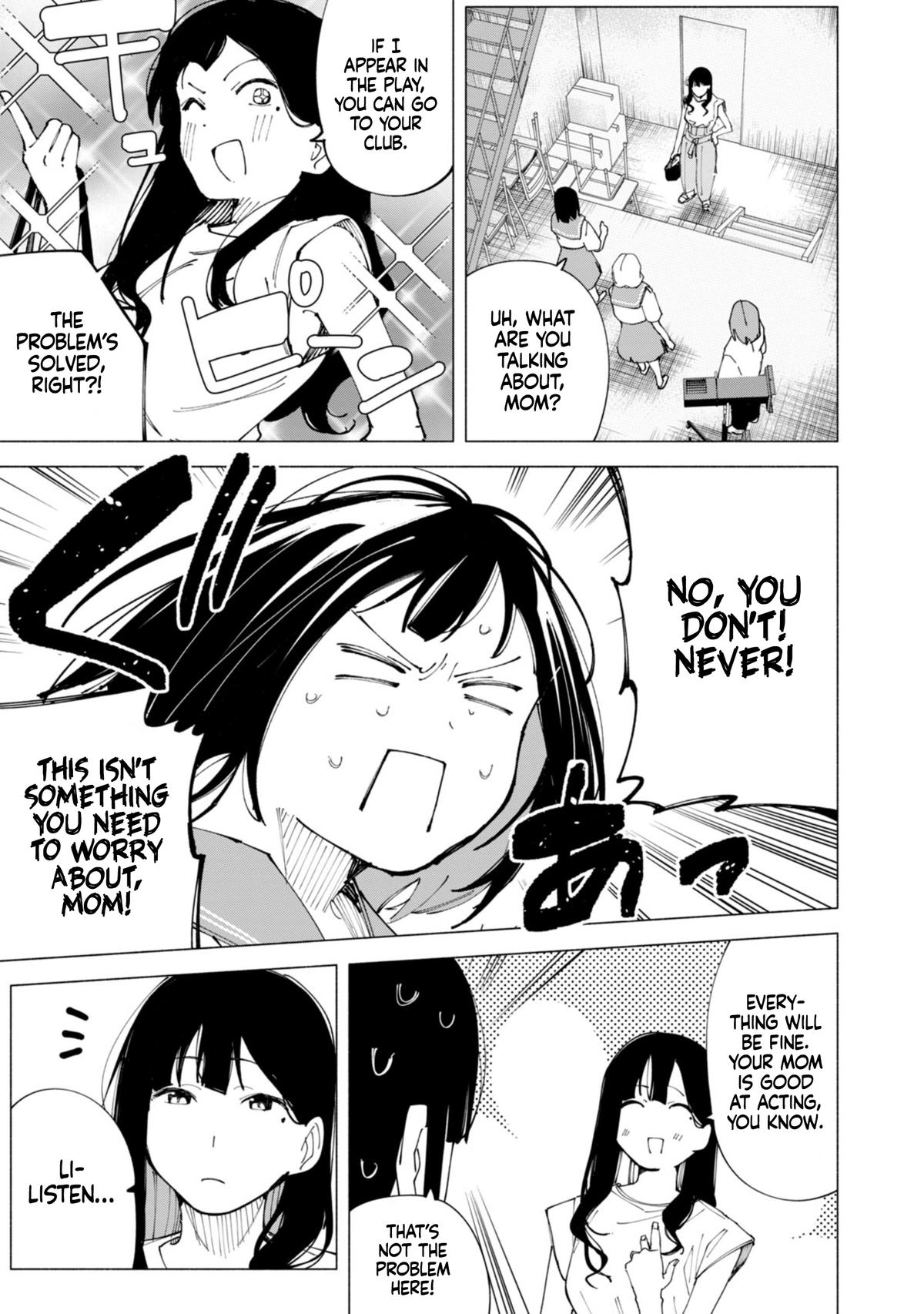 How About R15? Chapter 51 - Page 10