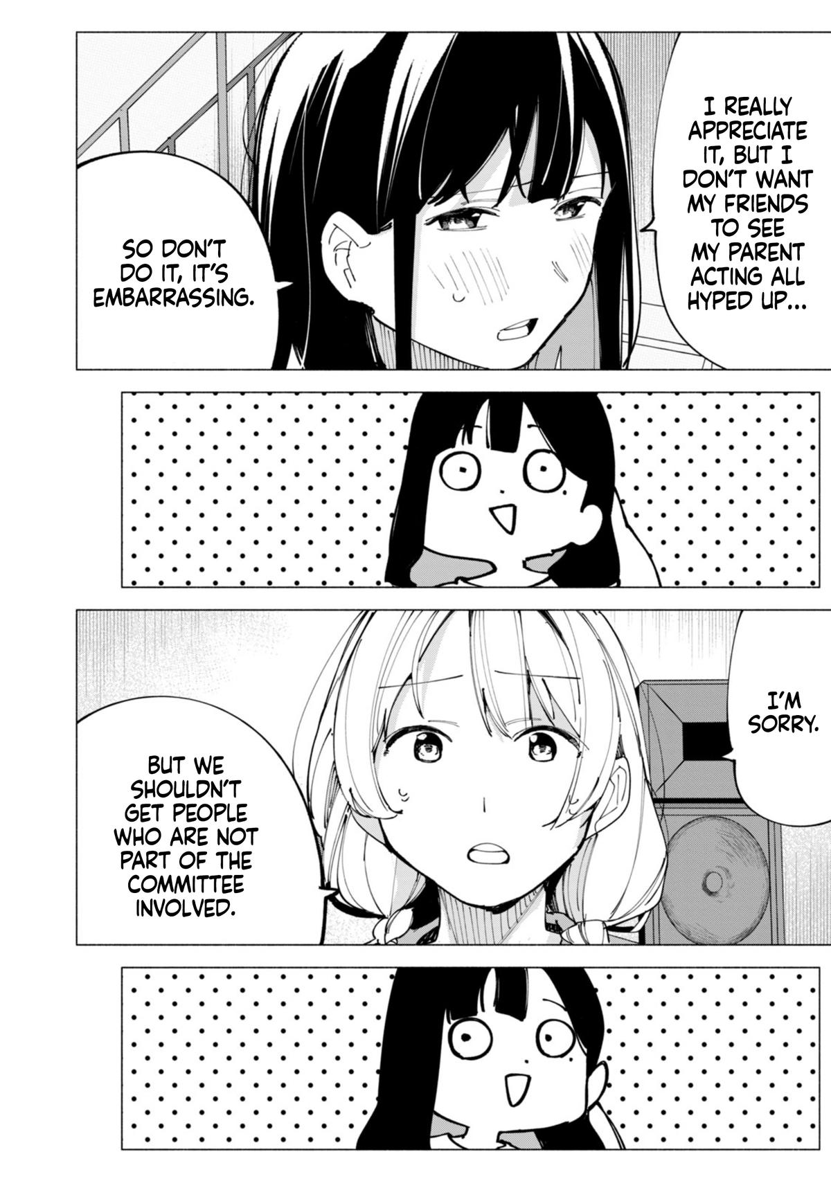 How About R15? Chapter 51 - Page 11