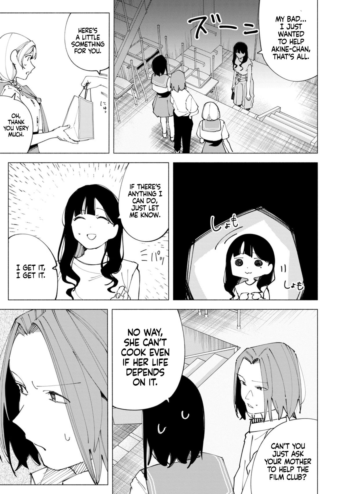 How About R15? Chapter 51 - Page 12