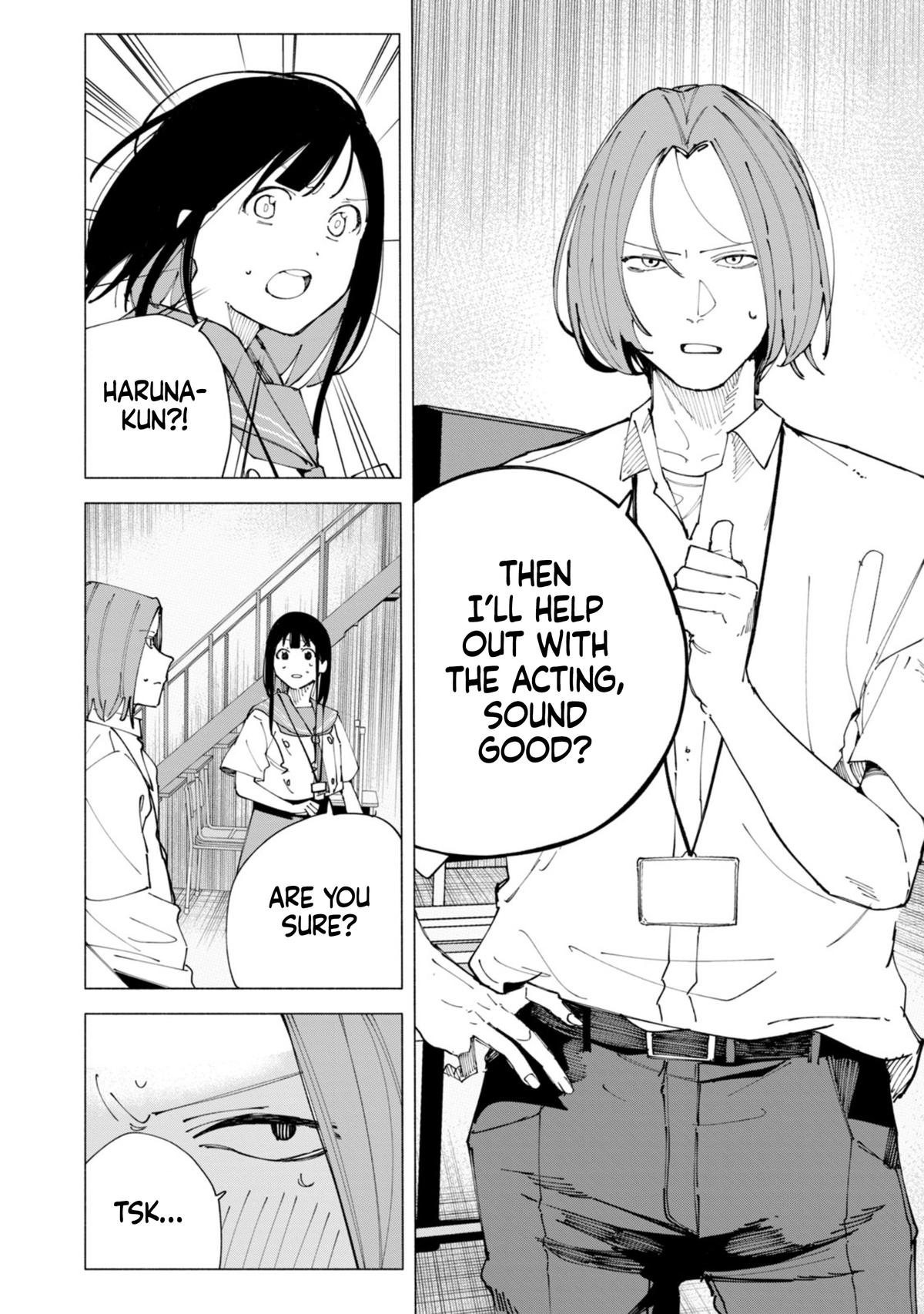 How About R15? Chapter 51 - Page 13