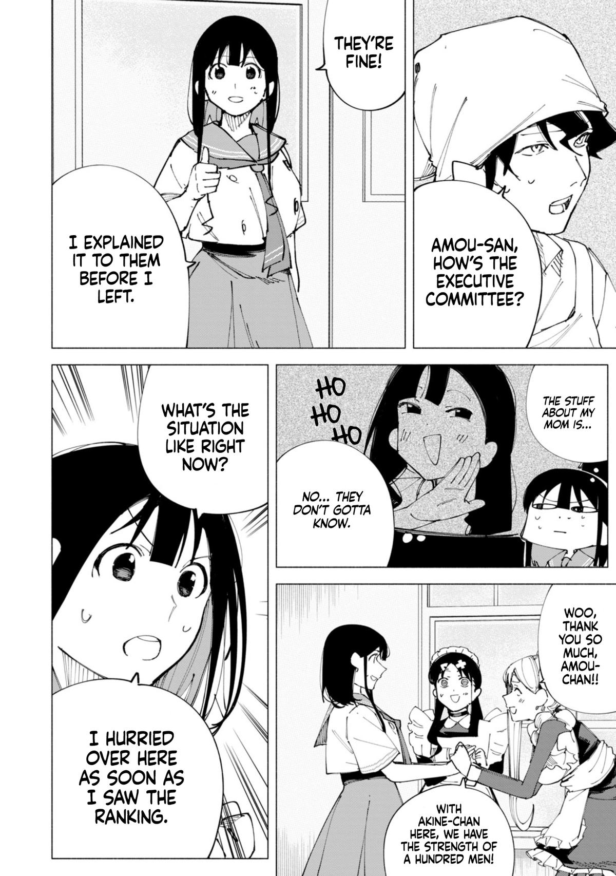 How About R15? Chapter 52 - Page 5