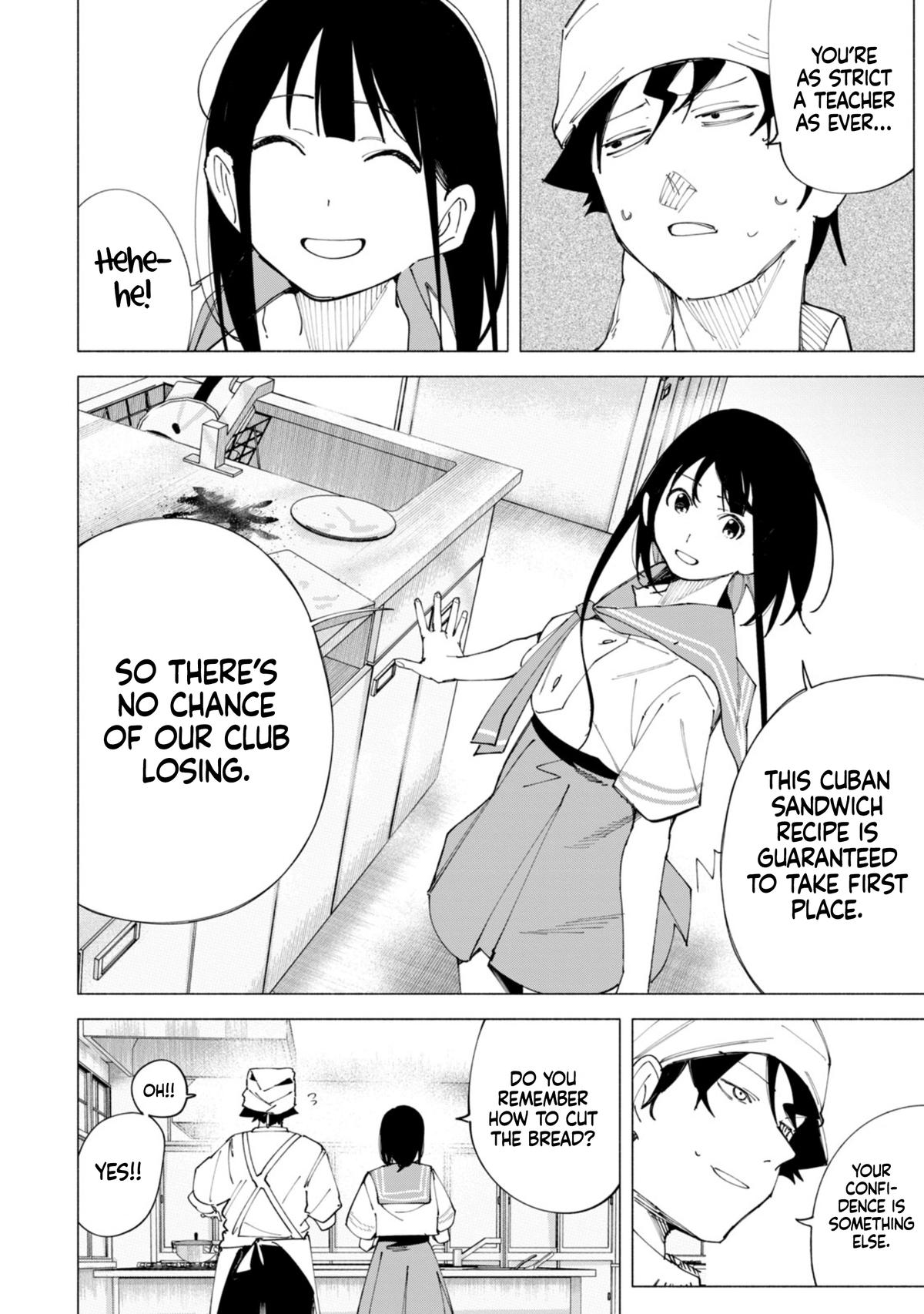 How About R15? Chapter 52 - Page 11