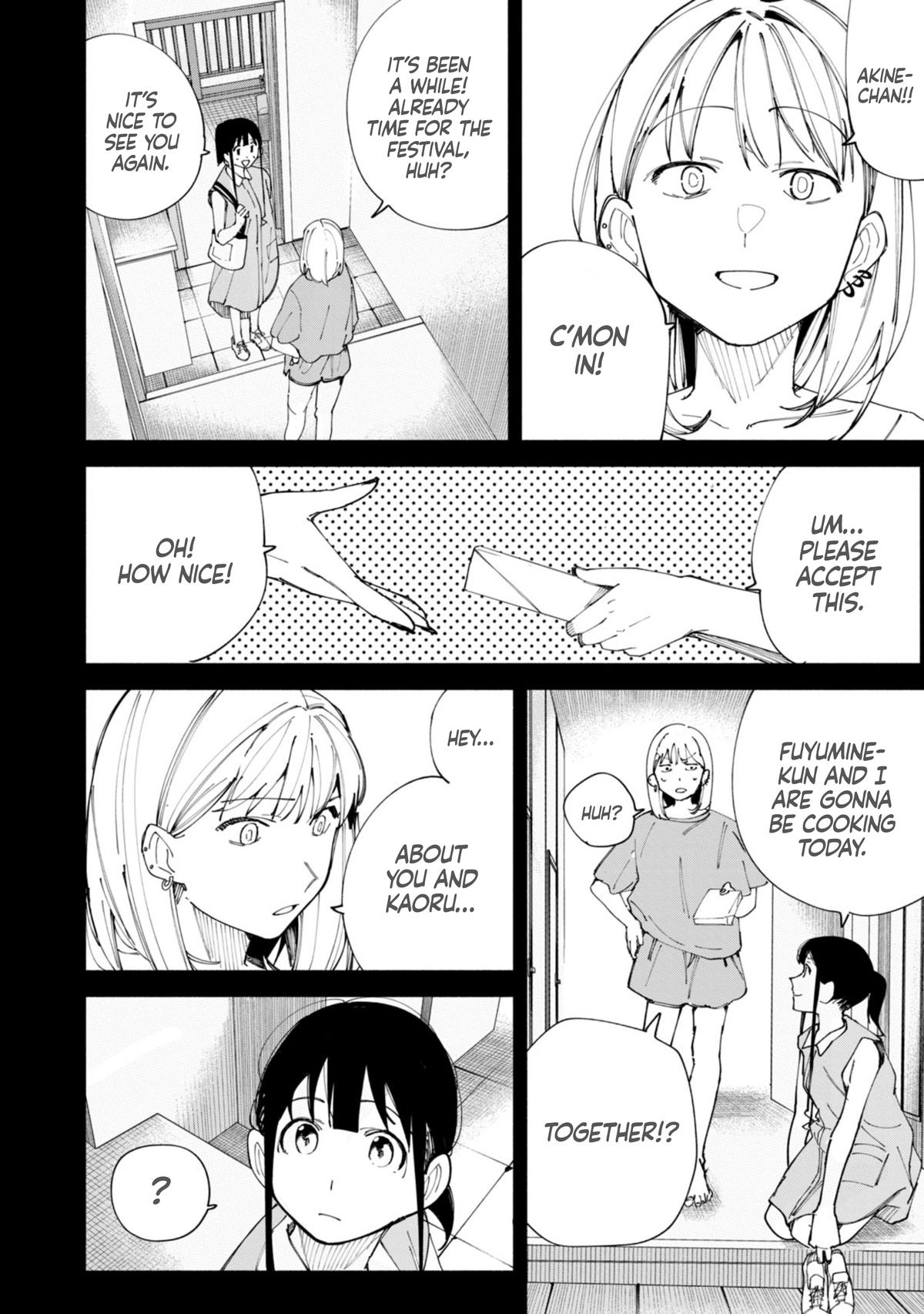 How About R15? Chapter 52 - Page 13