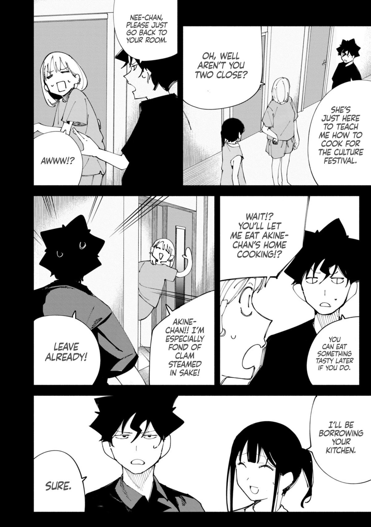 How About R15? Chapter 52 - Page 15