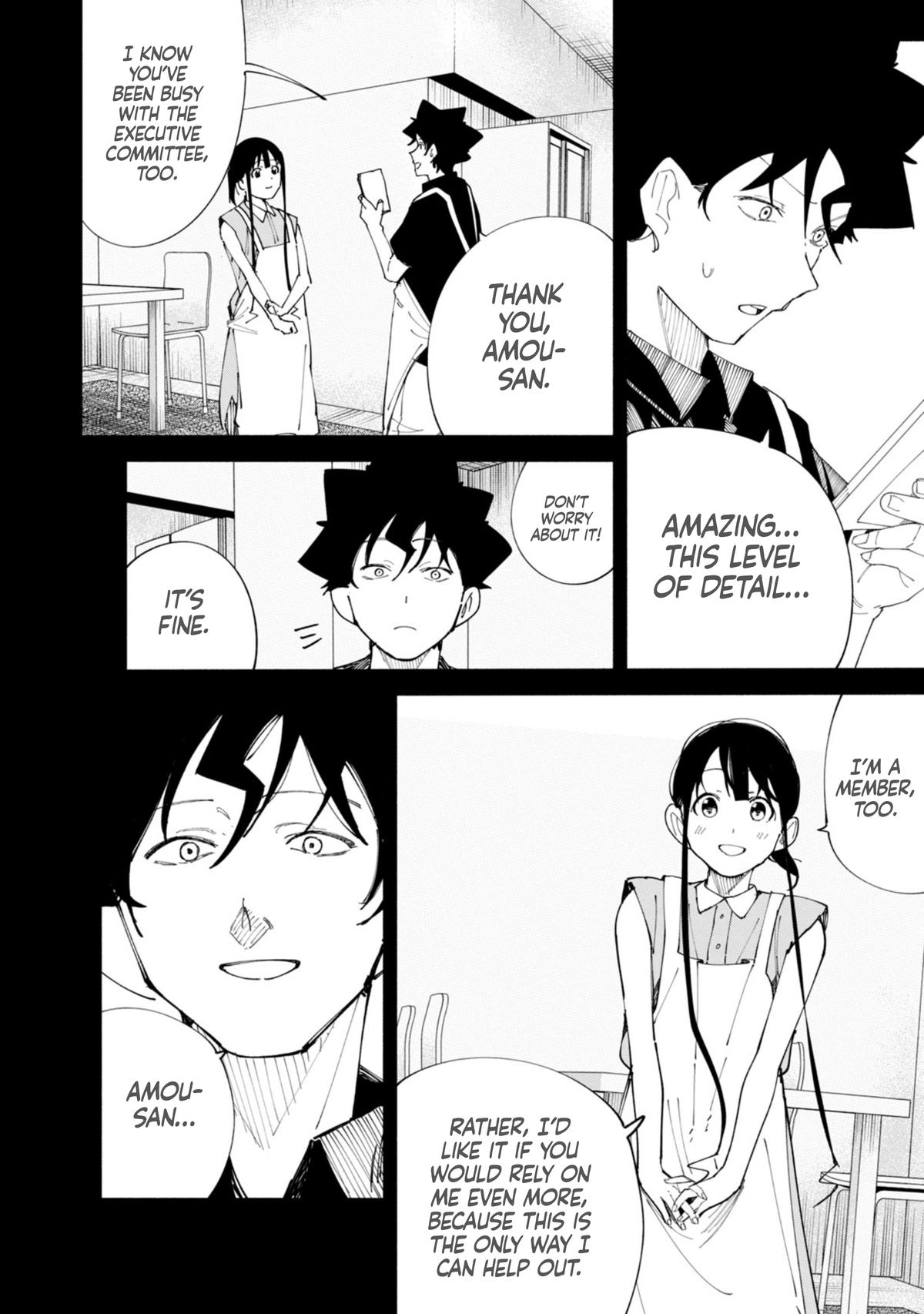 How About R15? Chapter 52 - Page 17