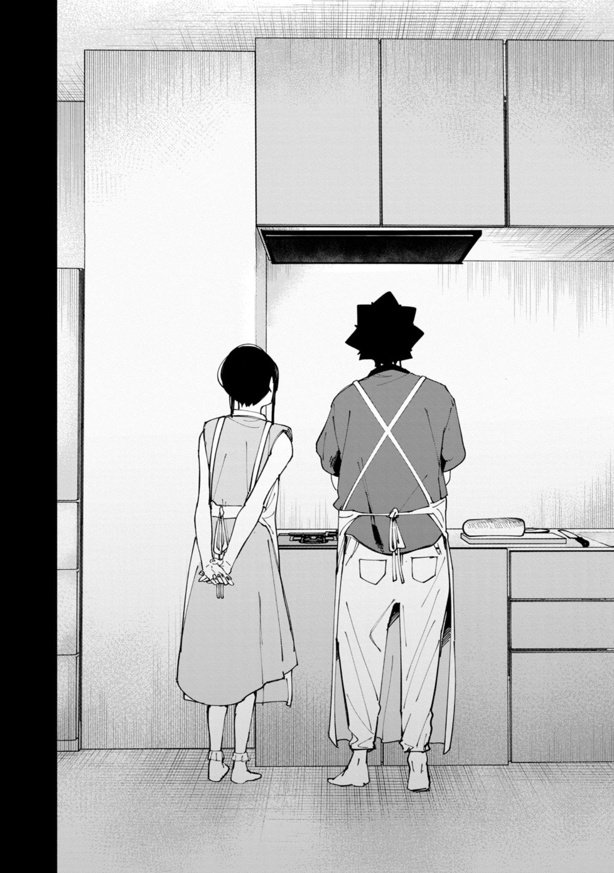 How About R15? Chapter 52 - Page 19