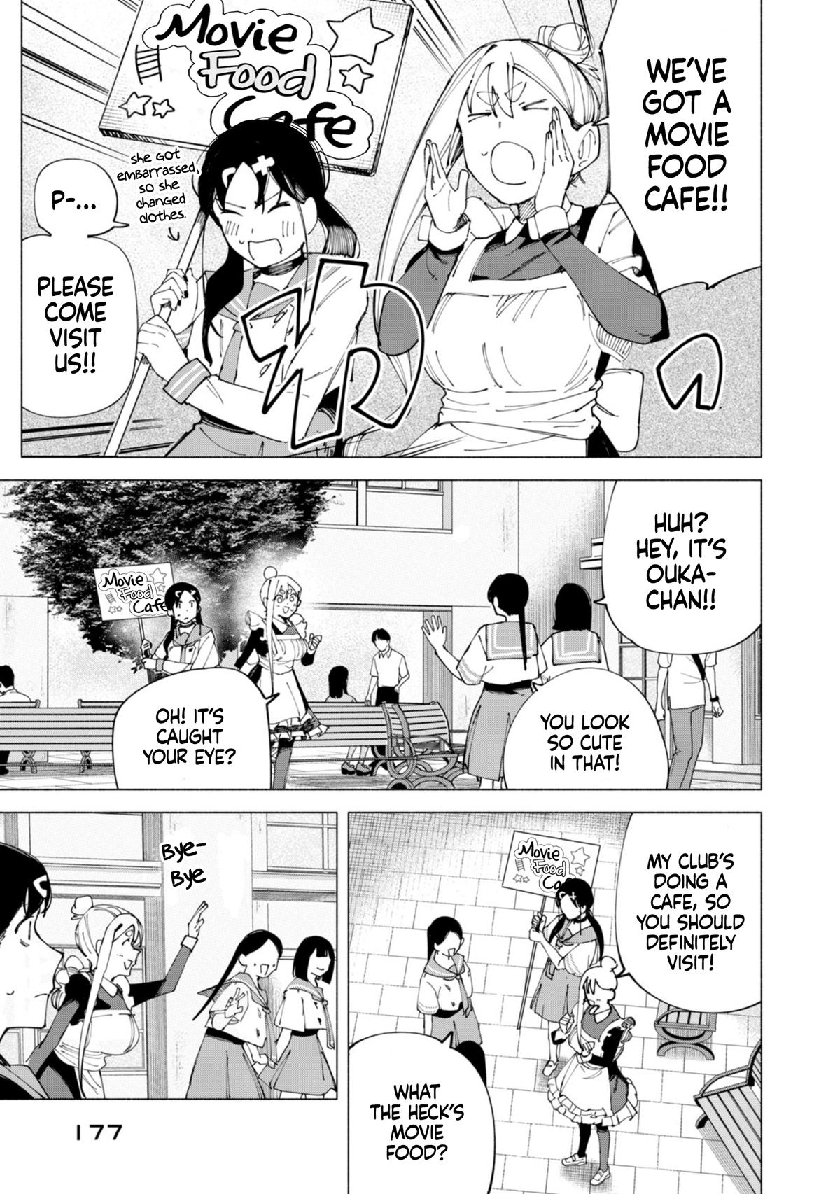 How About R15? Chapter 52 - Page 20