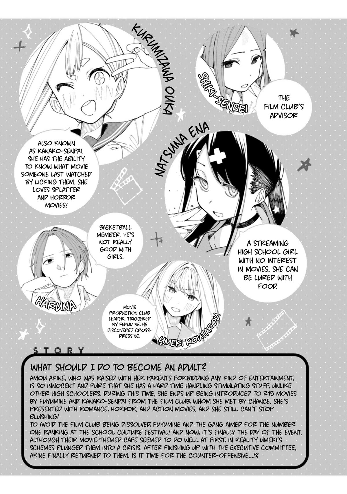 How About R15? Chapter 53 - Page 6