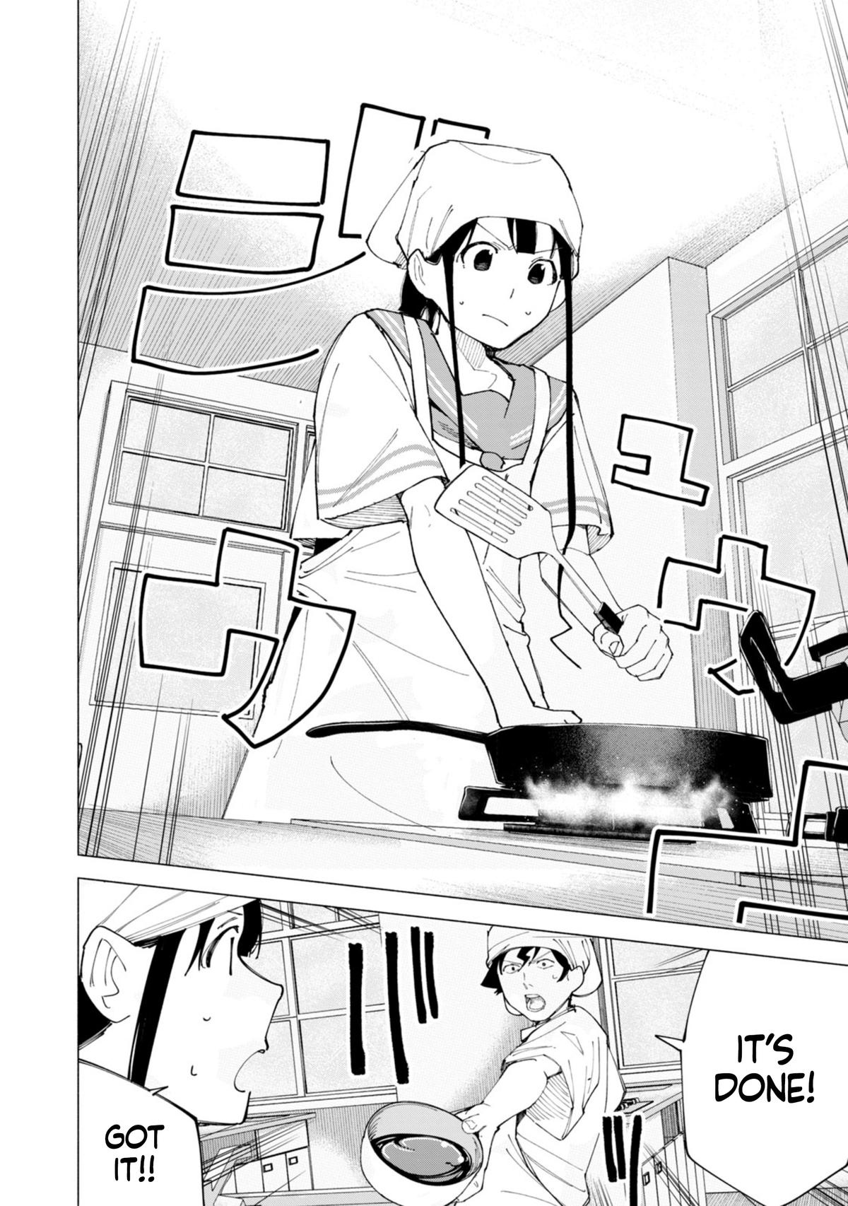 How About R15? Chapter 53 - Page 11