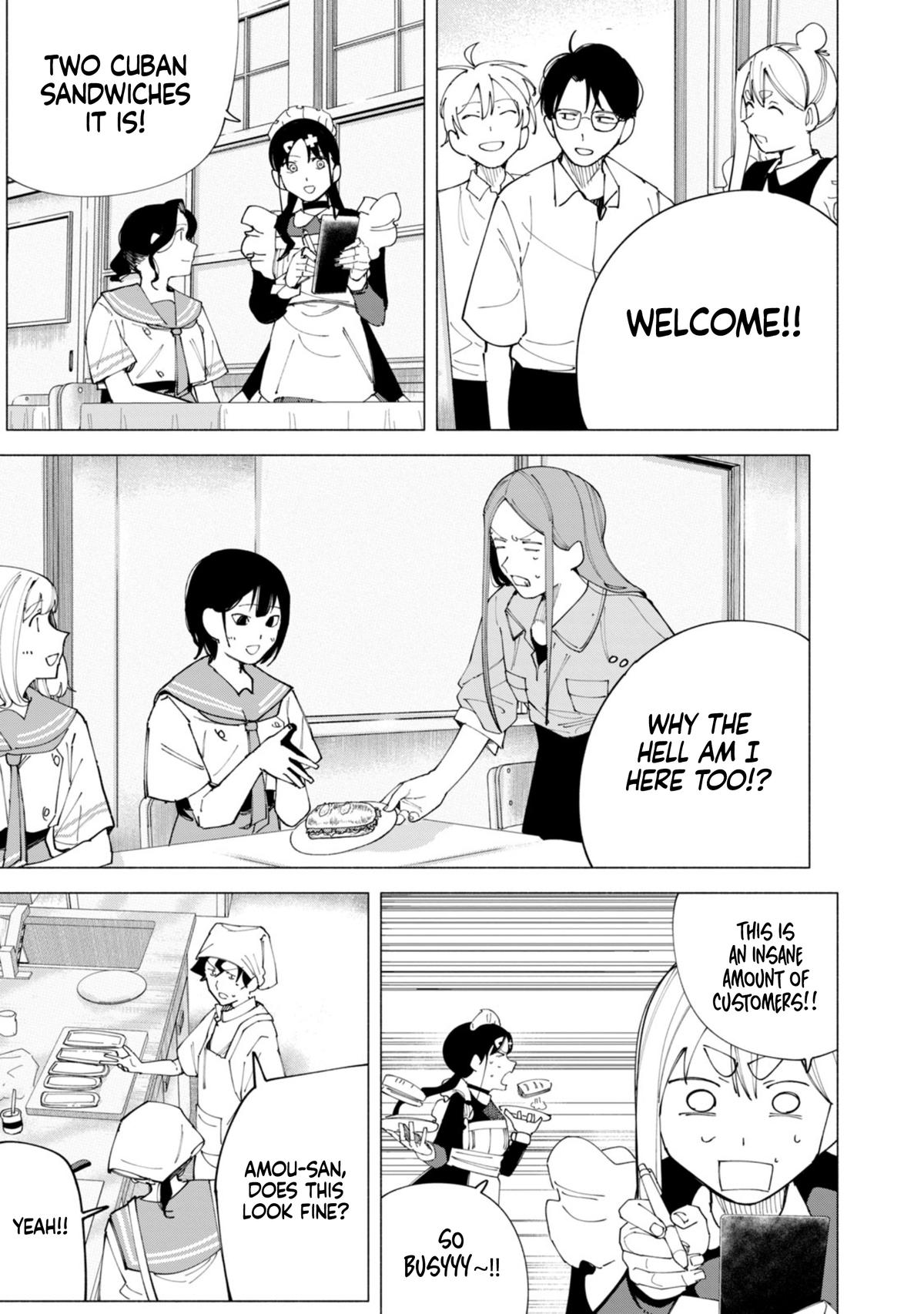 How About R15? Chapter 53 - Page 12