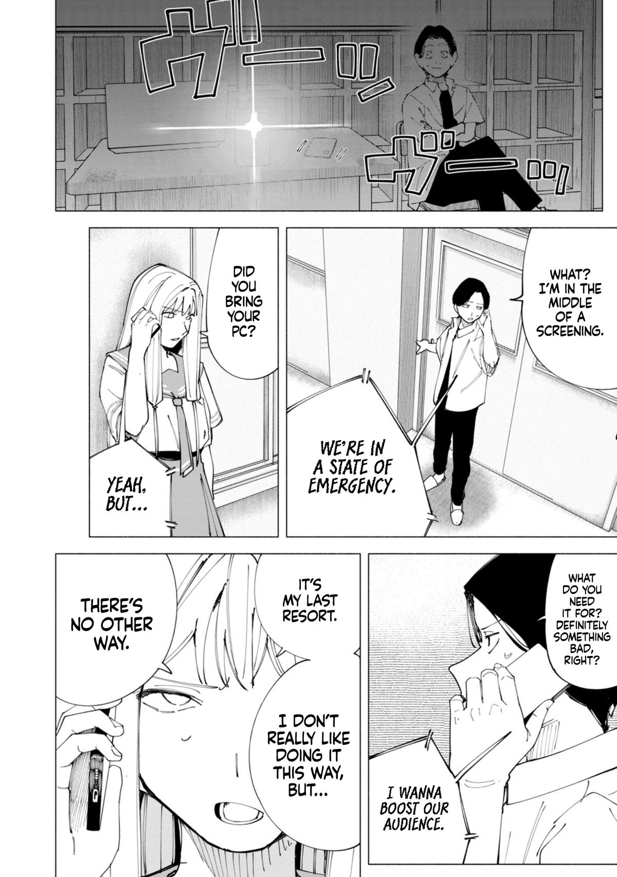 How About R15? Chapter 53 - Page 17