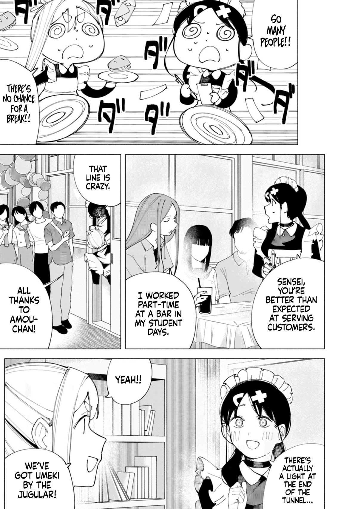 How About R15? Chapter 53 - Page 18