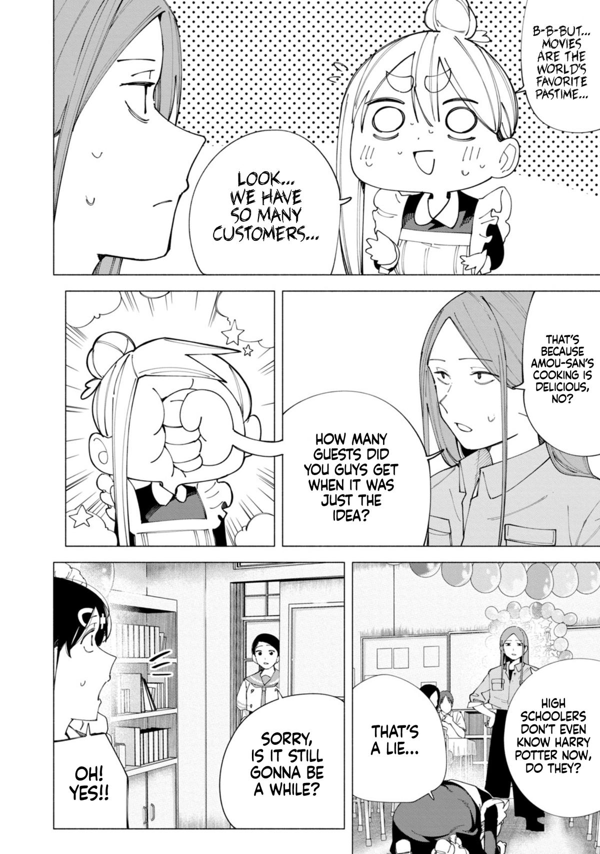 How About R15? Chapter 53 - Page 25