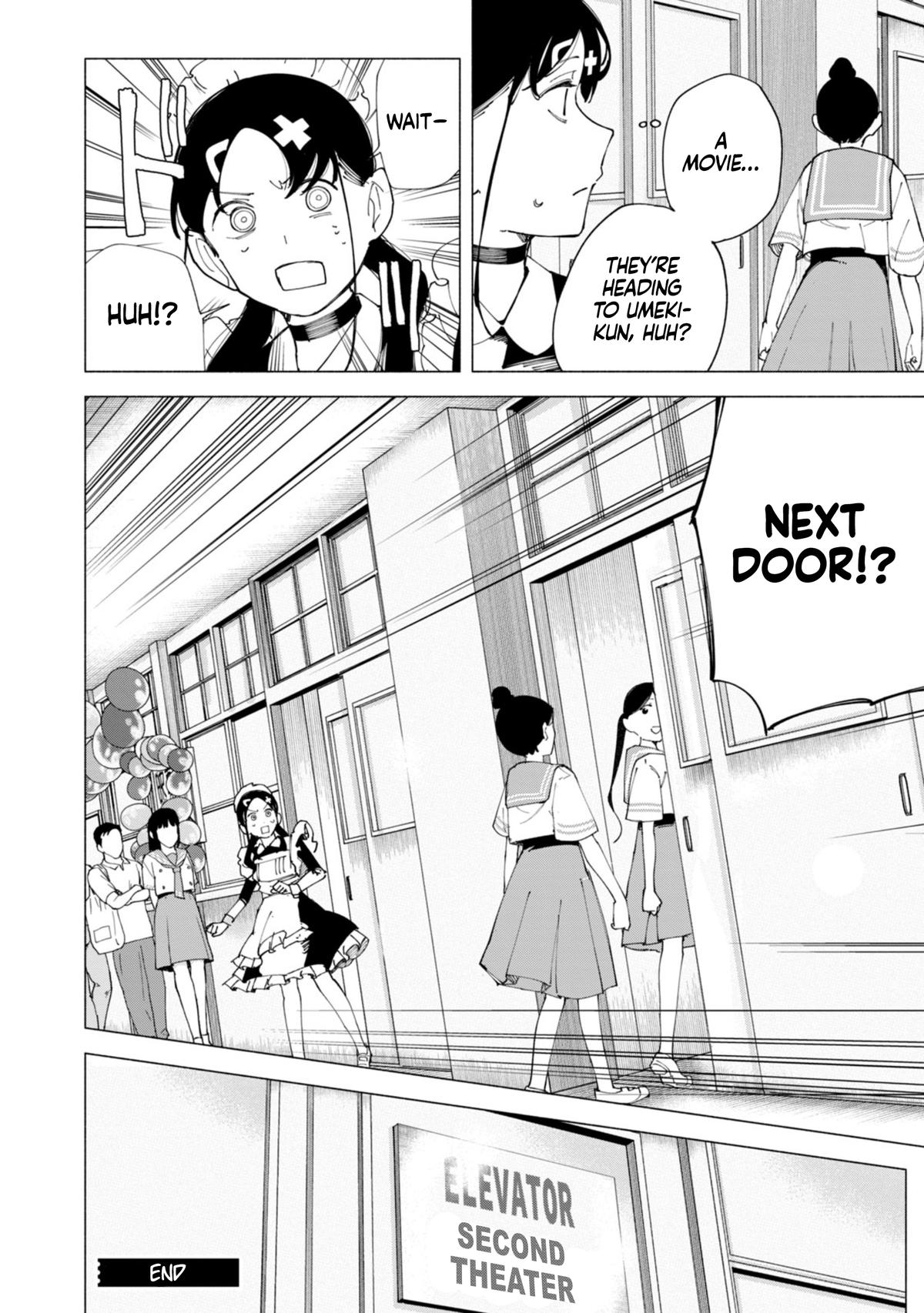 How About R15? Chapter 53 - Page 27