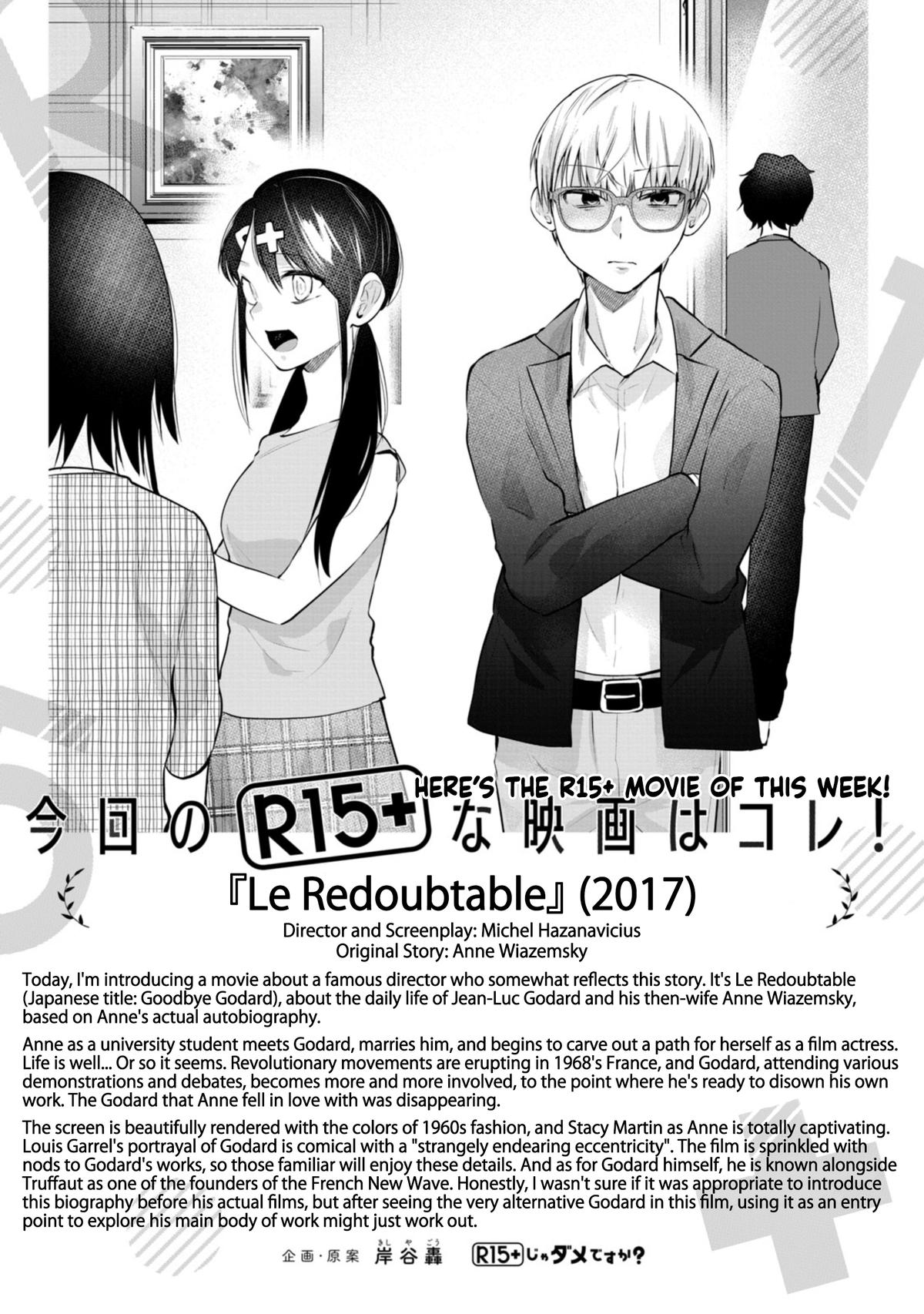 How About R15? Chapter 53 - Page 28