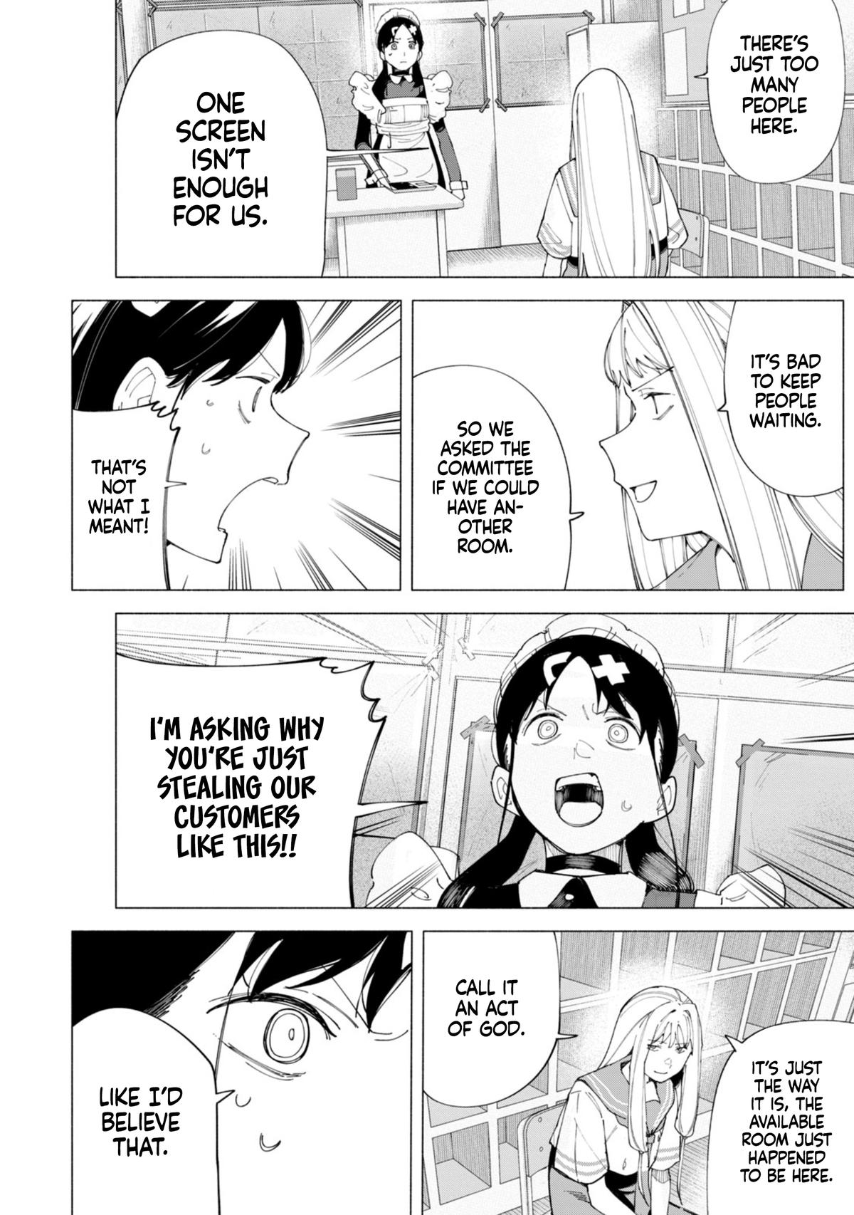 How About R15? Chapter 54 - Page 5