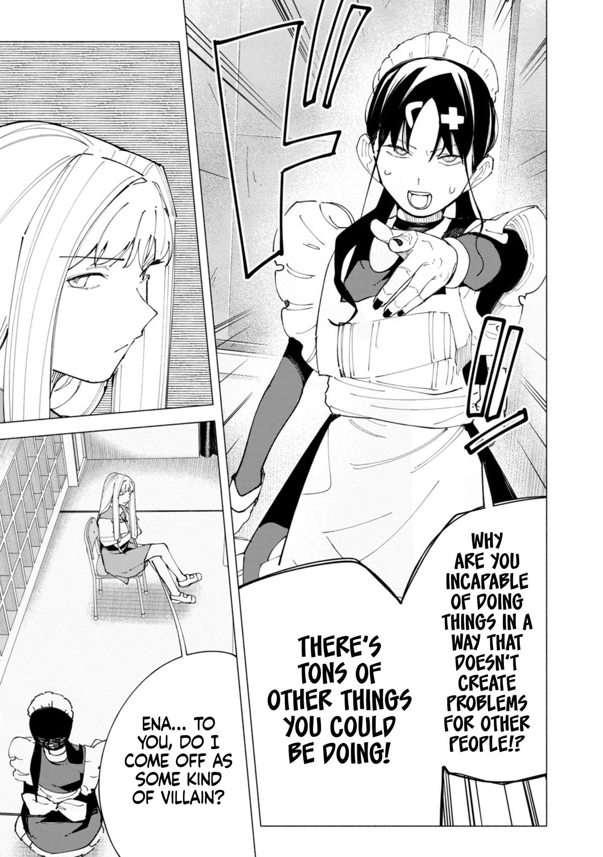 How About R15? Chapter 54 - Page 6