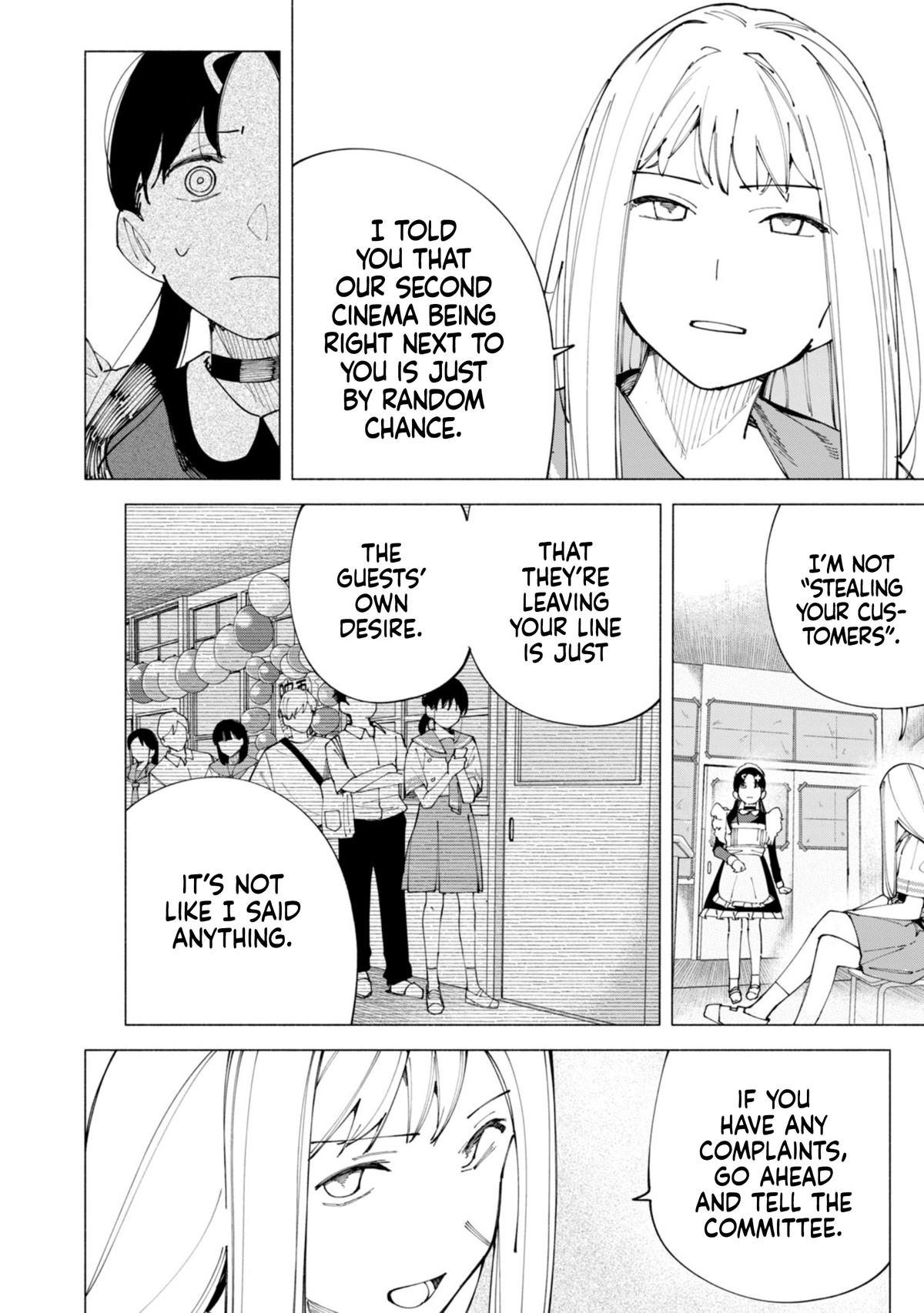 How About R15? Chapter 54 - Page 7