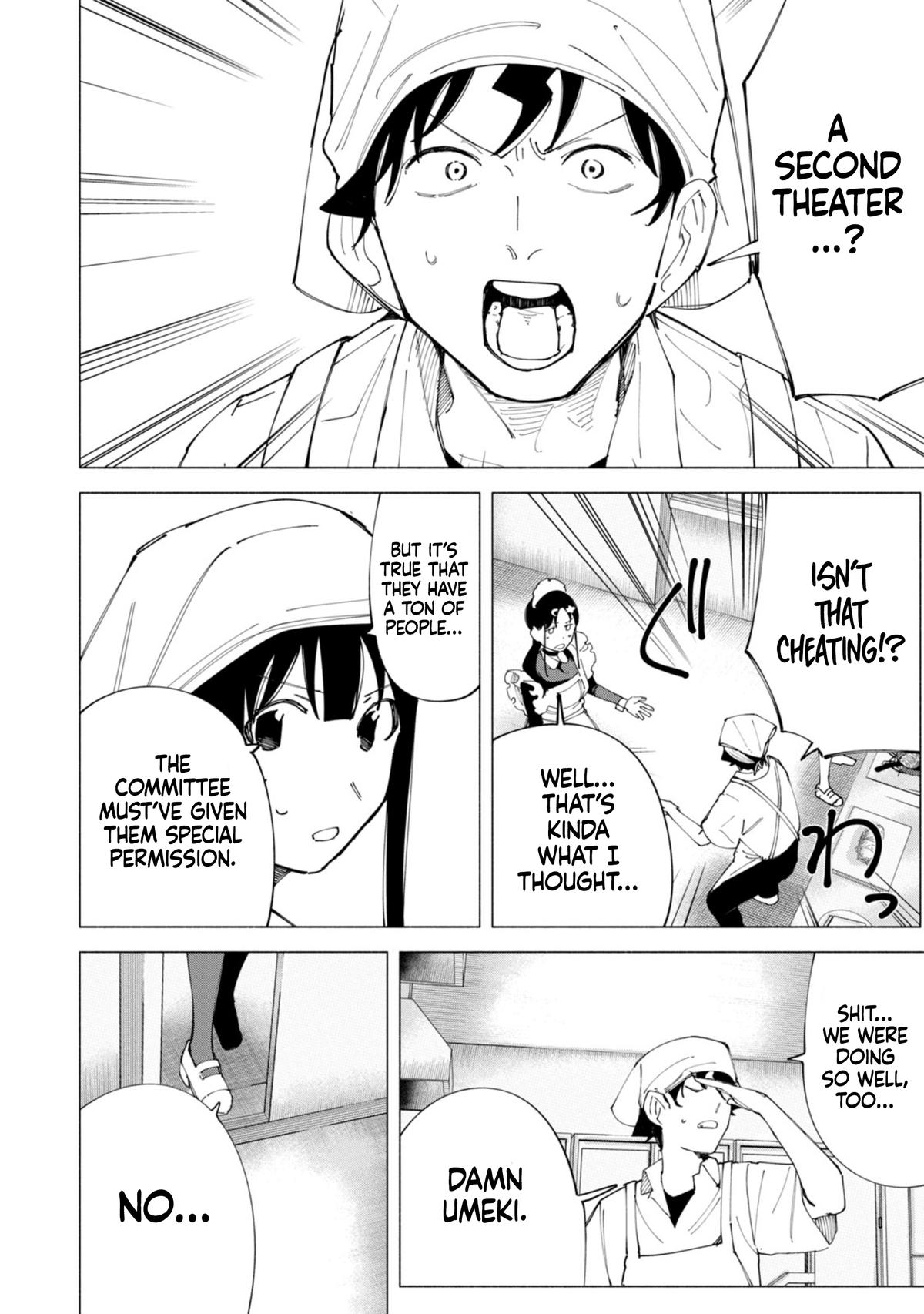 How About R15? Chapter 54 - Page 11