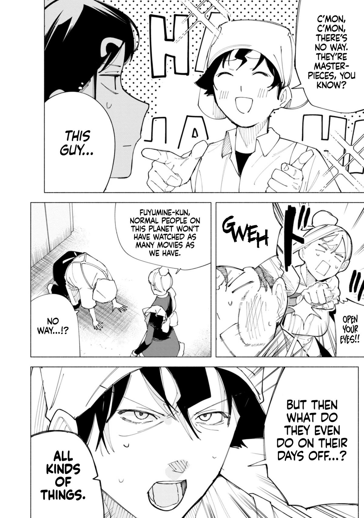 How About R15? Chapter 54 - Page 13