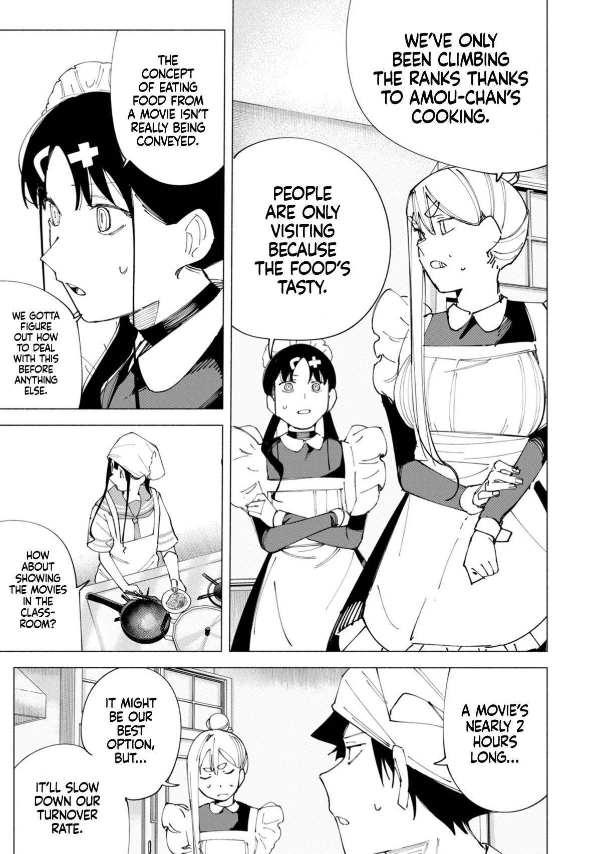 How About R15? Chapter 54 - Page 14