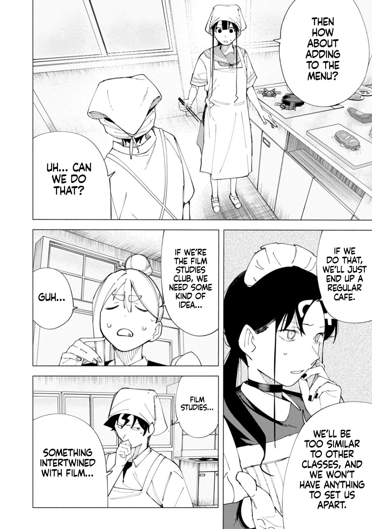 How About R15? Chapter 54 - Page 15