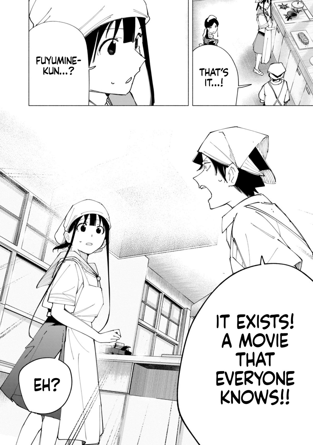 How About R15? Chapter 54 - Page 17