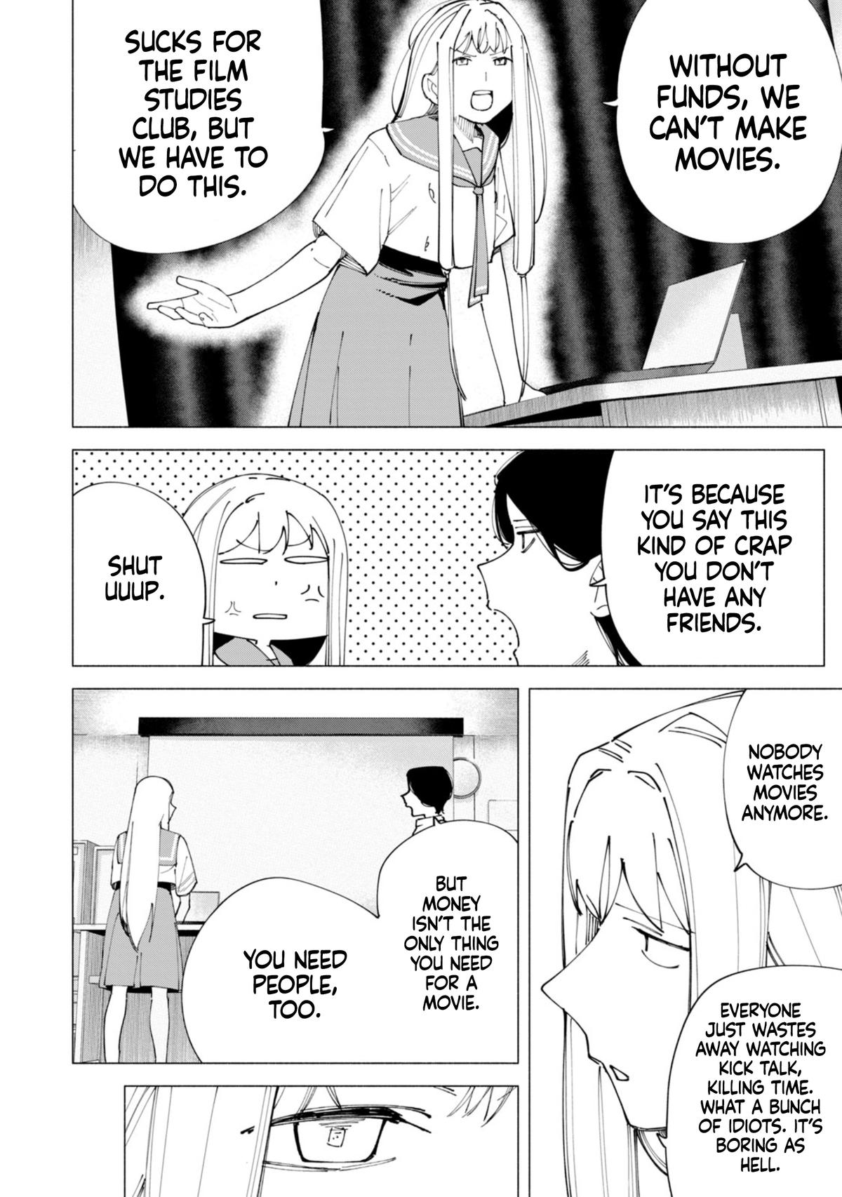 How About R15? Chapter 54 - Page 19