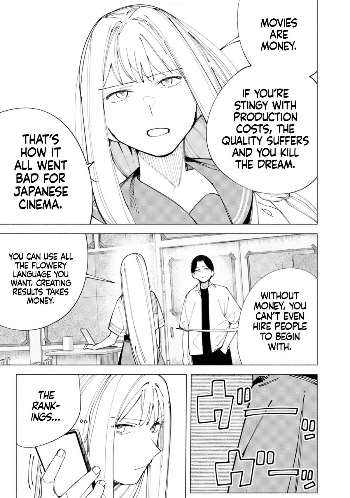 How About R15? Chapter 54 - Page 20